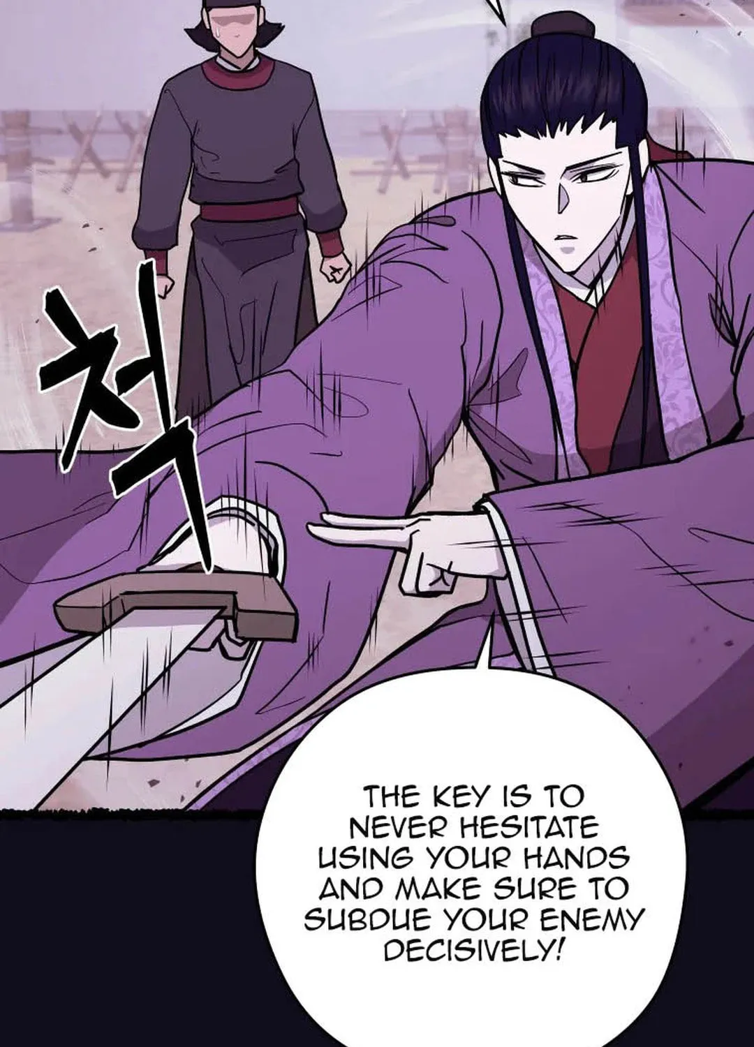 Read Administrator Kang Jin Lee chapter 124 image 35 on Lezhin
