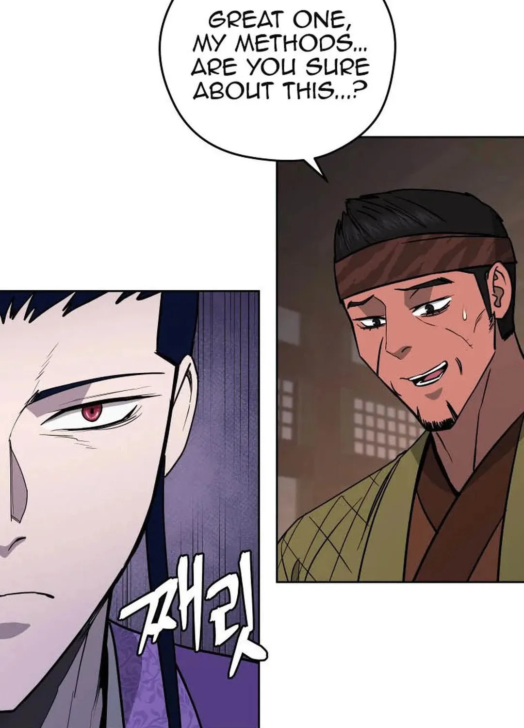 Read Administrator Kang Jin Lee chapter 124 image 4 on Lezhin