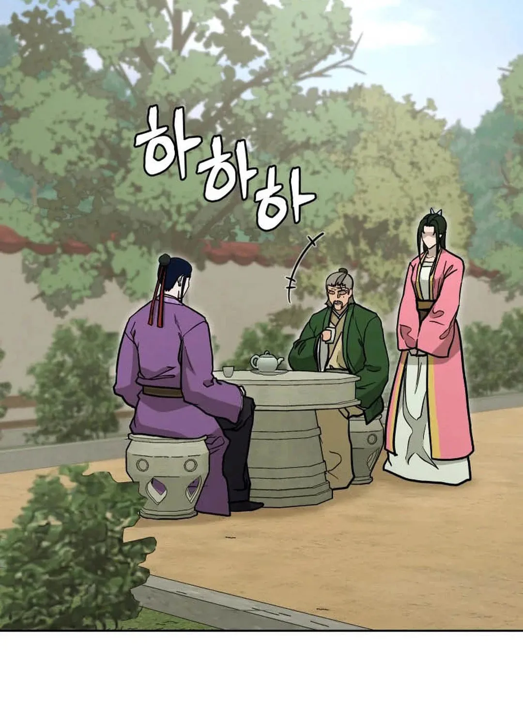 Read Administrator Kang Jin Lee chapter 124 image 52 on Lezhin
