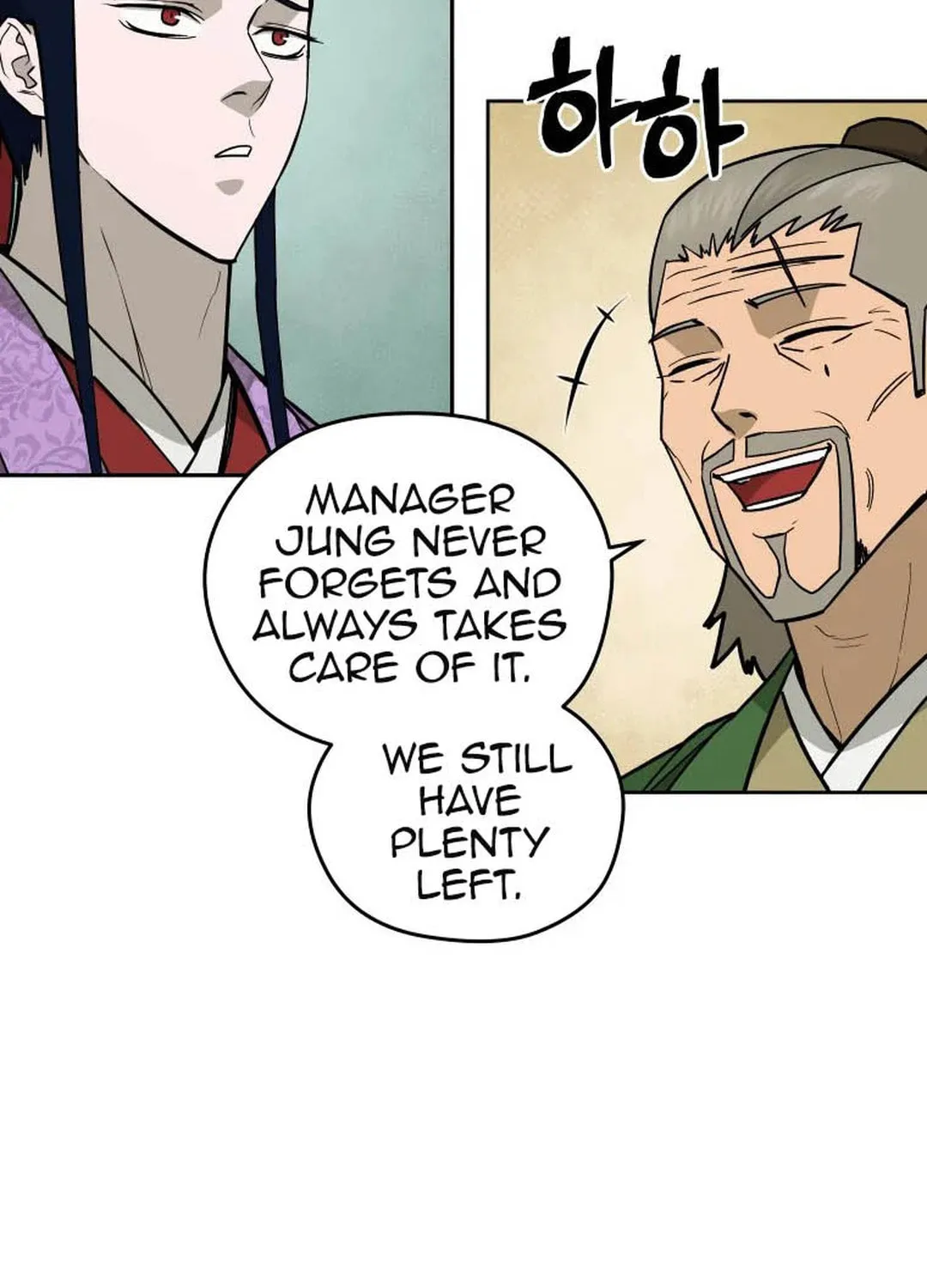 Read Administrator Kang Jin Lee chapter 124 image 57 on Lezhin