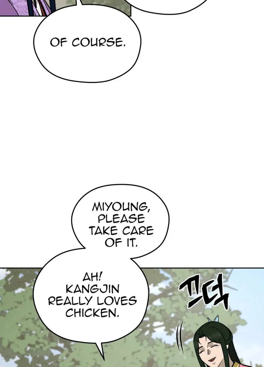 Read Administrator Kang Jin Lee chapter 124 image 61 on Lezhin