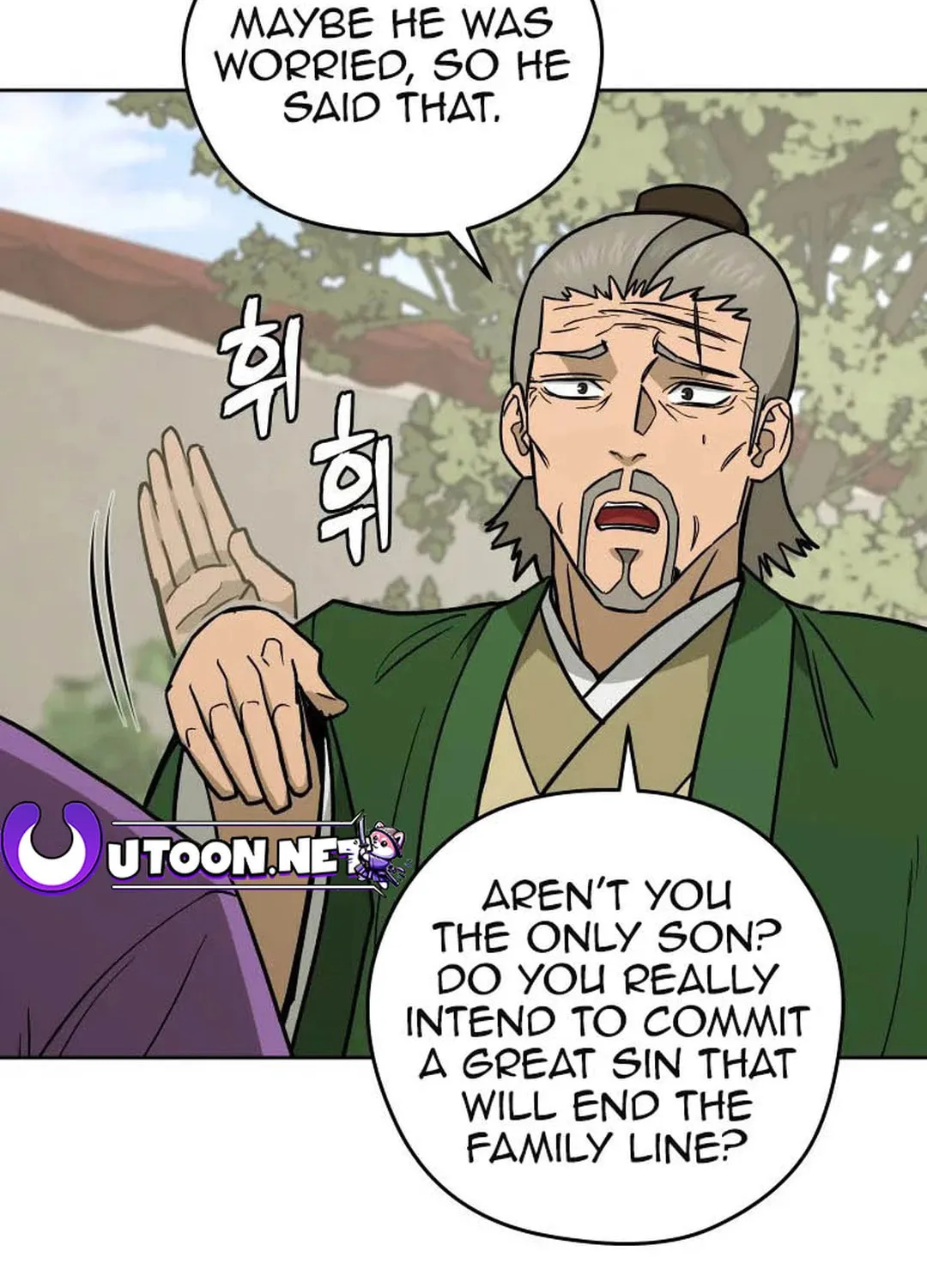 Read Administrator Kang Jin Lee chapter 124 image 79 on Lezhin