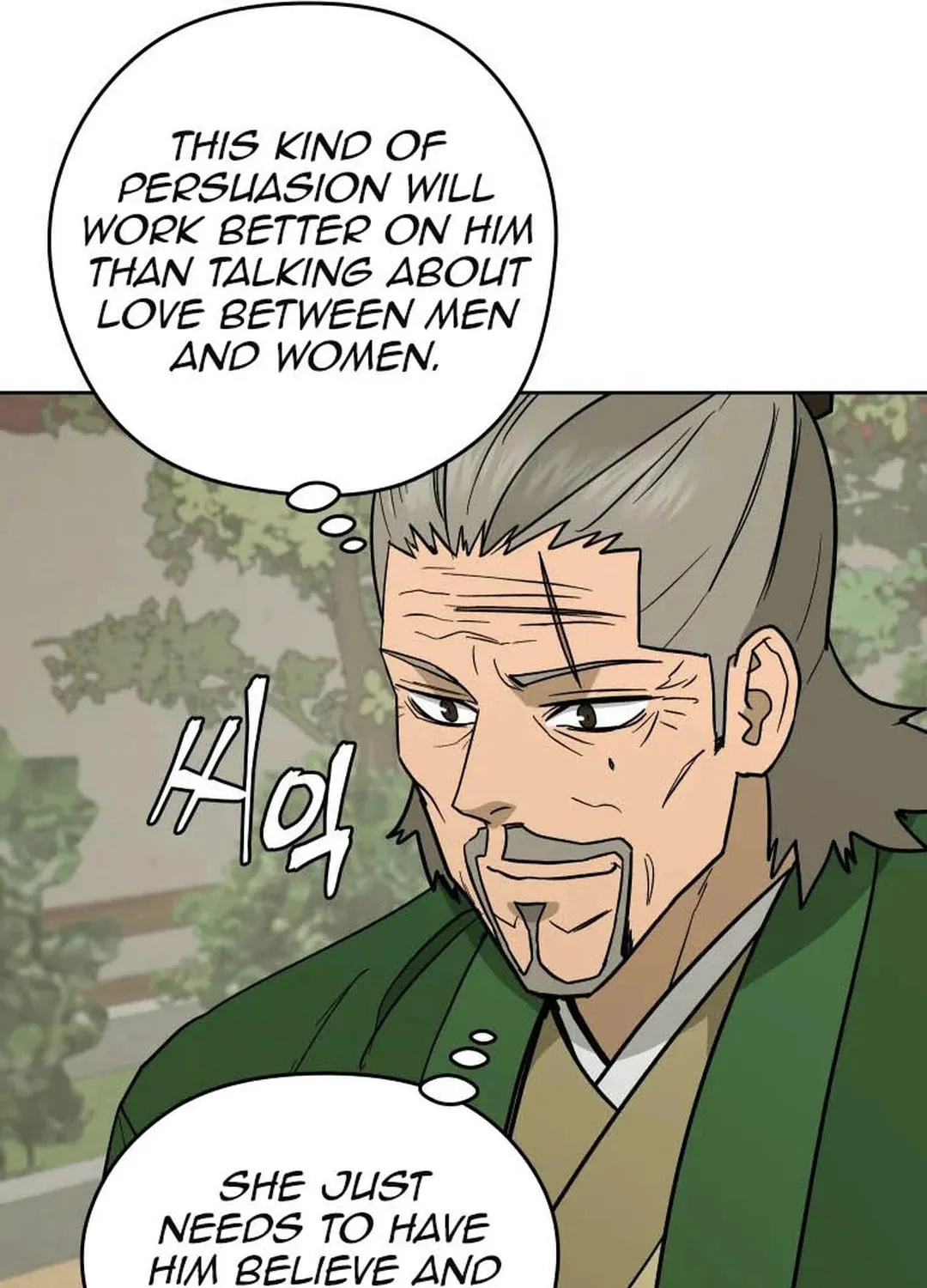 Read Administrator Kang Jin Lee chapter 124 image 93 on Lezhin