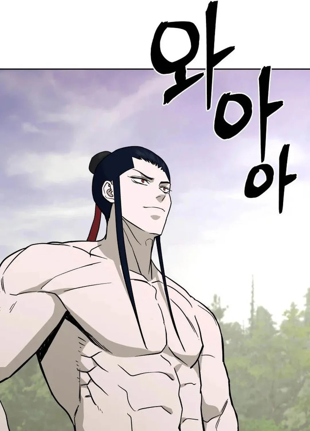 Read Administrator Kang Jin Lee chapter 125 image 116 on Lezhin