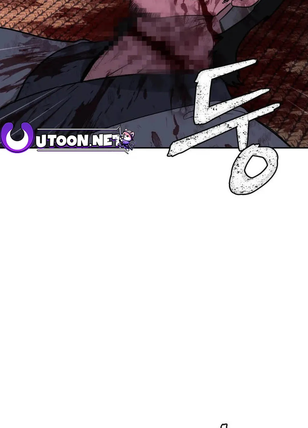 Read Administrator Kang Jin Lee chapter 125 image 2 on Lezhin