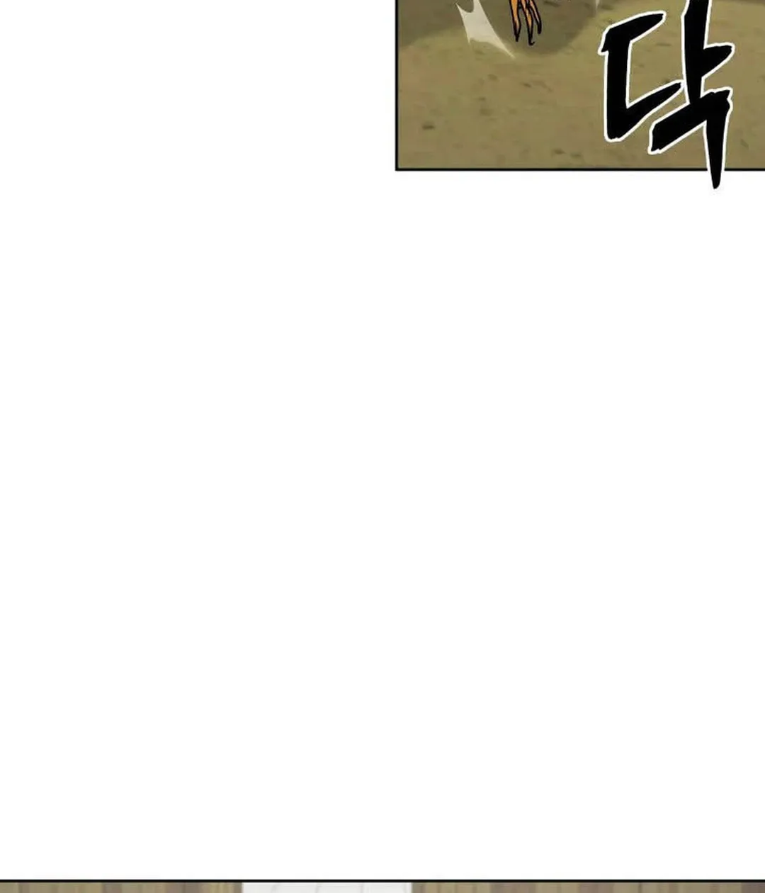 Read Administrator Kang Jin Lee chapter 125 image 32 on Lezhin