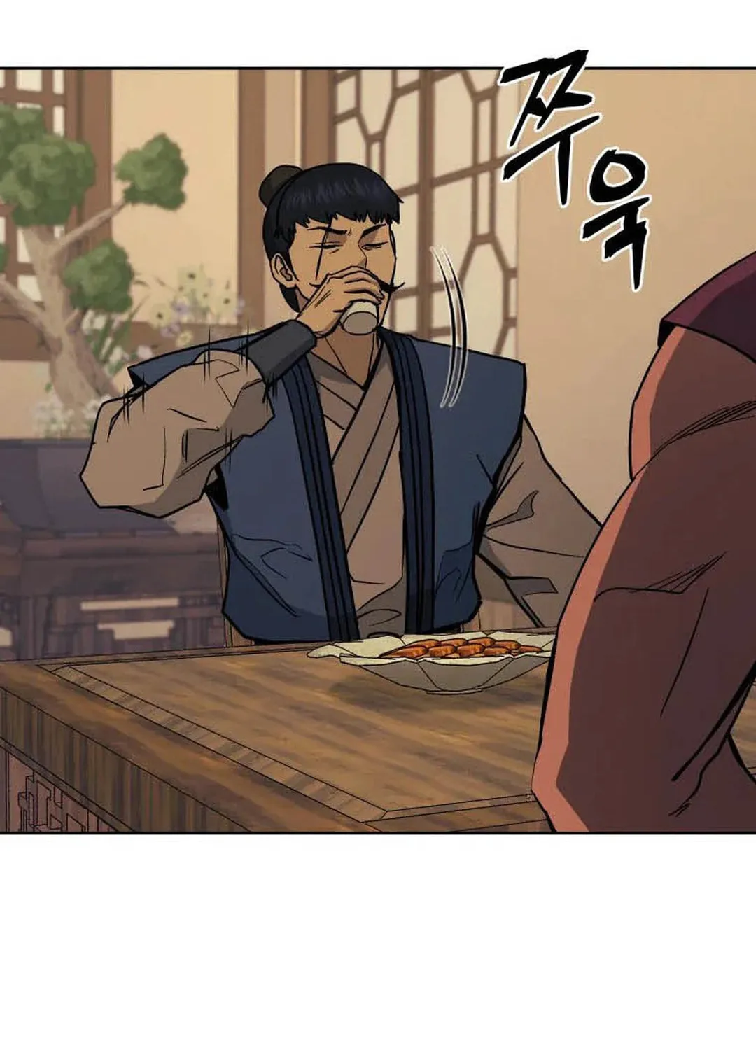Read Administrator Kang Jin Lee chapter 126 image 3 on Lezhin