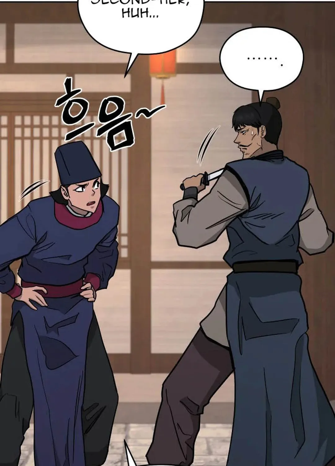 Read Administrator Kang Jin Lee chapter 126 image 46 on Lezhin