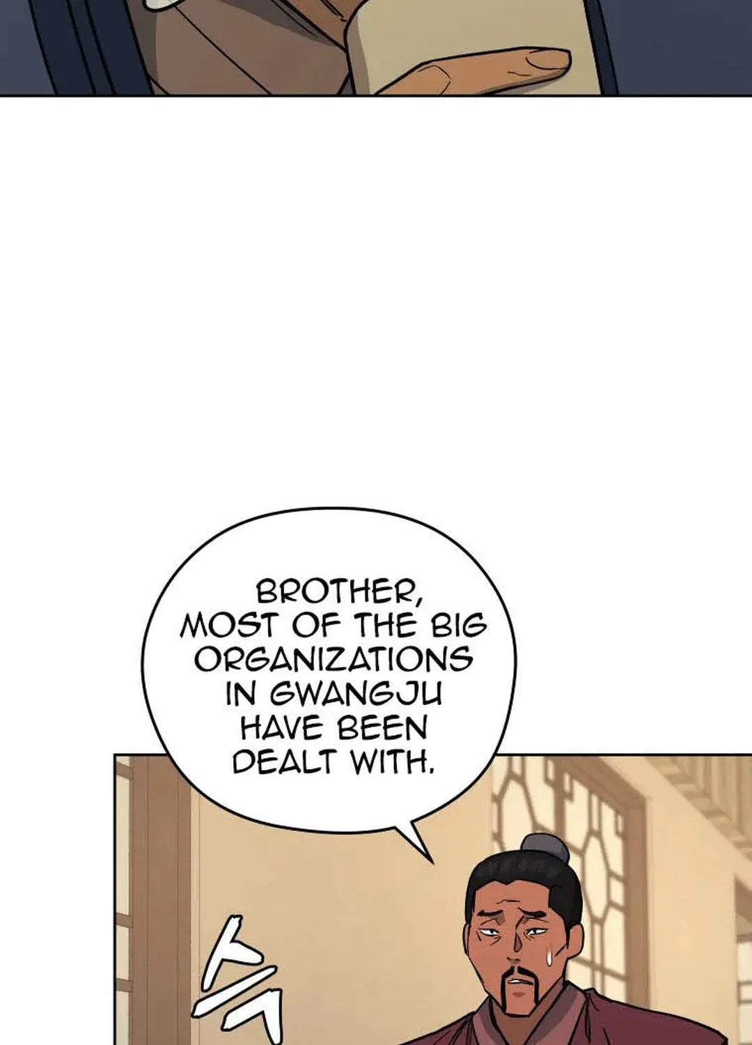 Read Administrator Kang Jin Lee chapter 126 image 5 on Lezhin