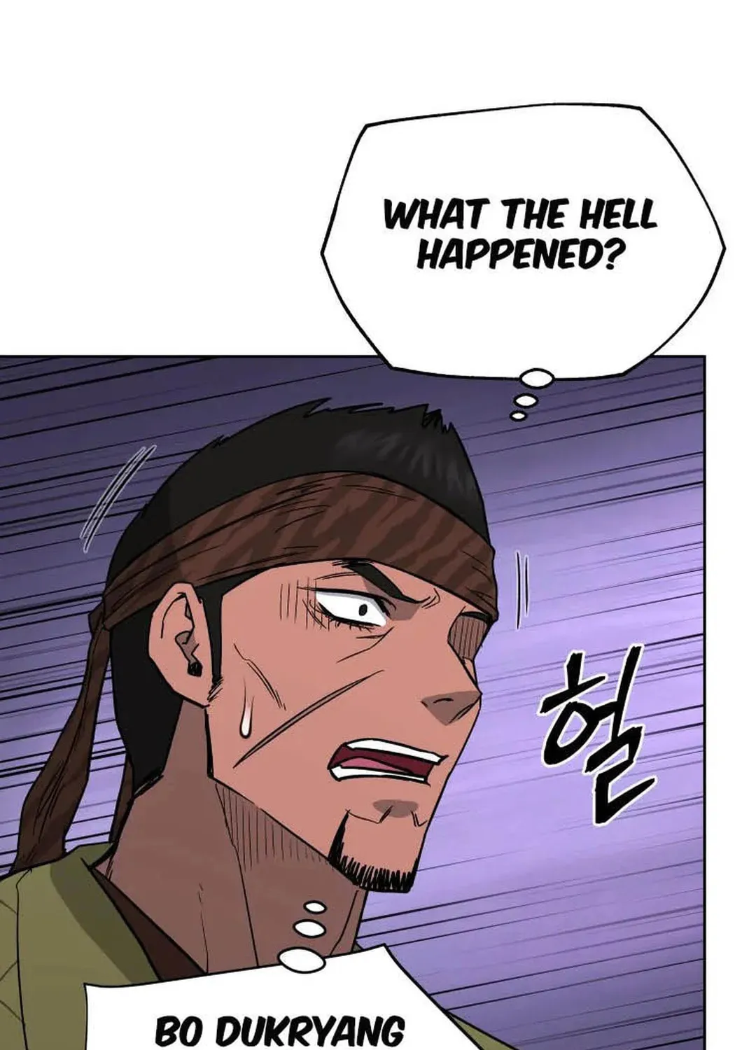 Read Administrator Kang Jin Lee chapter 126 image 71 on Lezhin