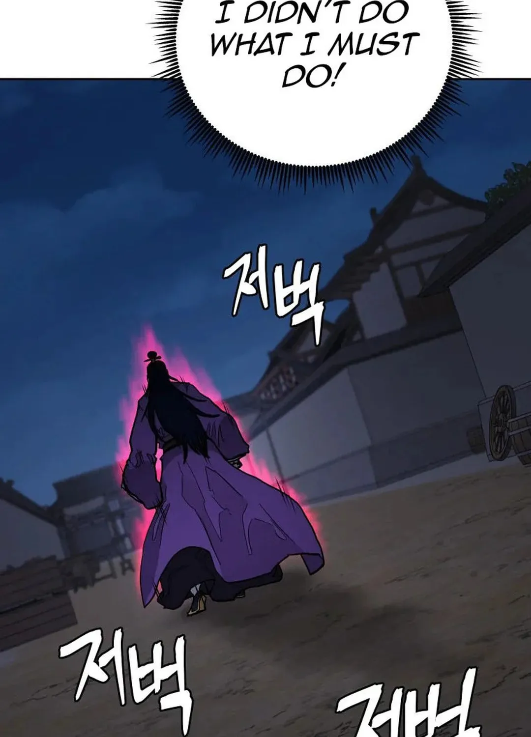 Read Administrator Kang Jin Lee chapter 128 image 116 on Lezhin
