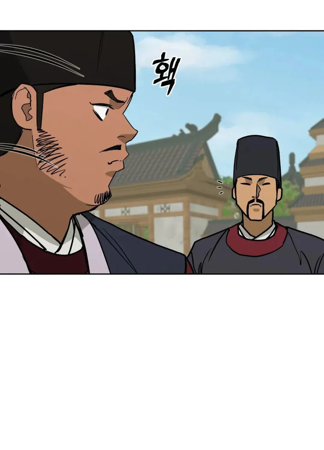 Read Administrator Kang Jin Lee chapter 128 image 20 on Lezhin