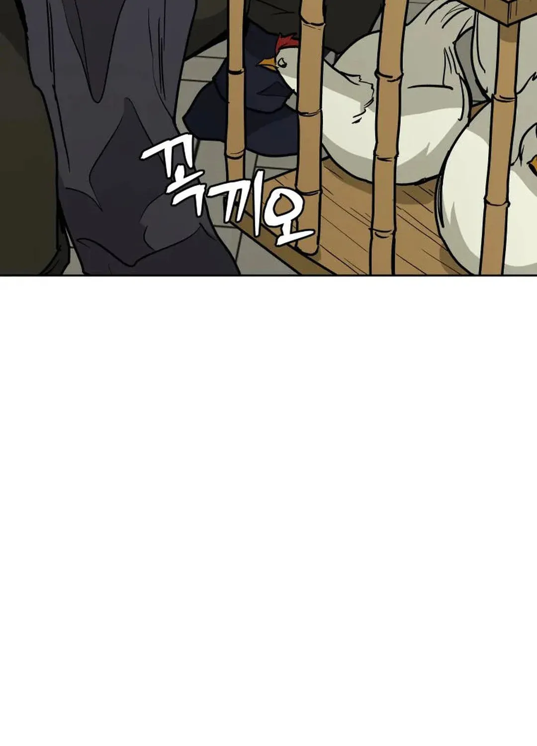 Read Administrator Kang Jin Lee chapter 128 image 22 on Lezhin