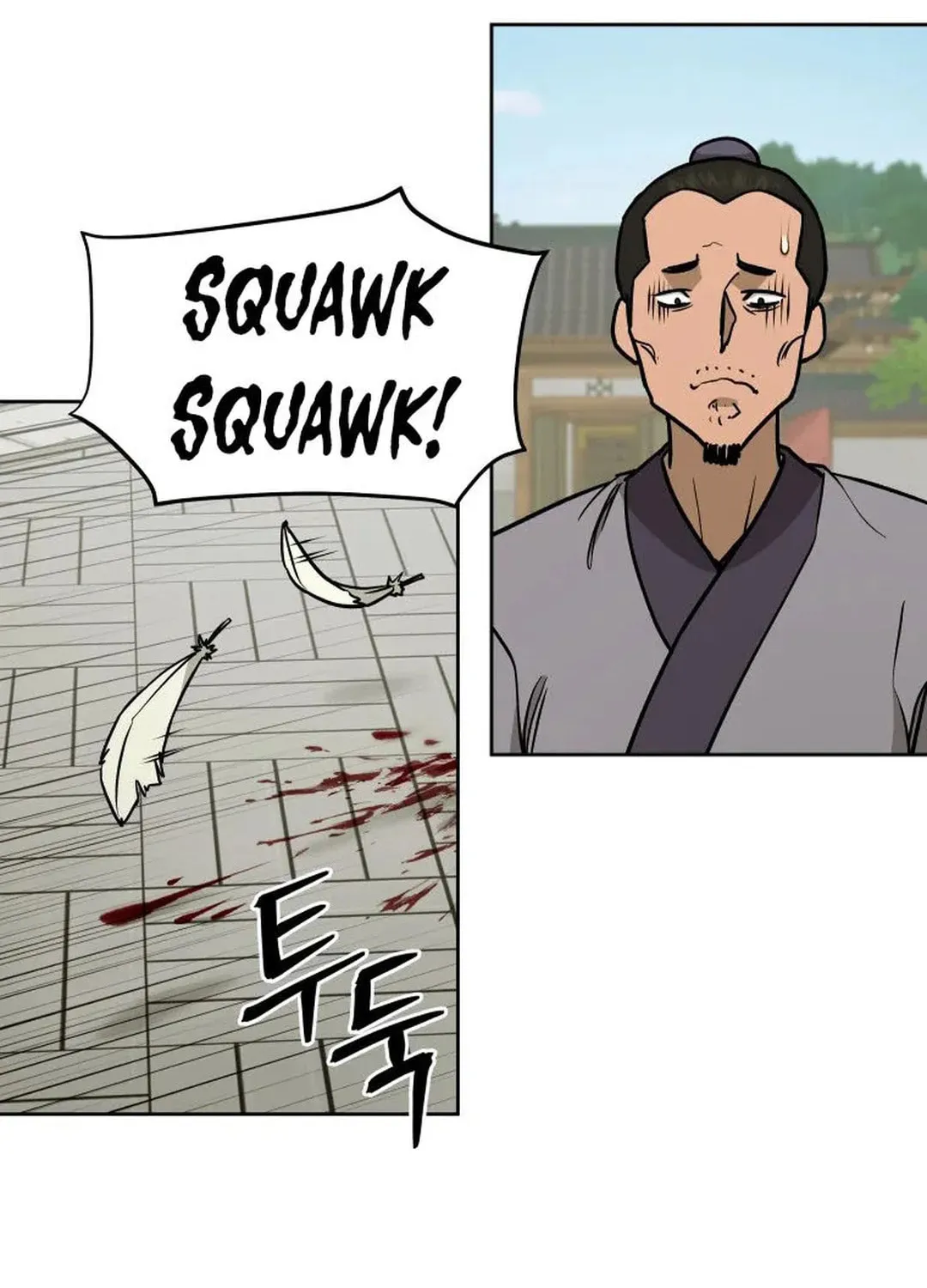 Read Administrator Kang Jin Lee chapter 128 image 23 on Lezhin