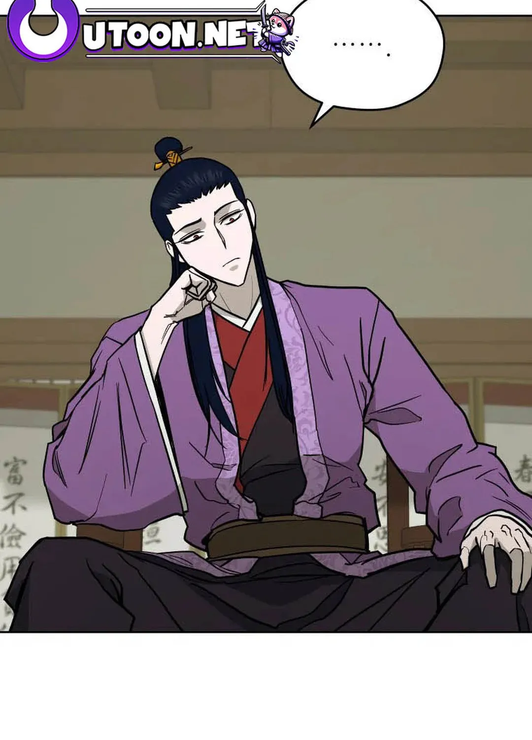 Read Administrator Kang Jin Lee chapter 128 image 3 on Lezhin