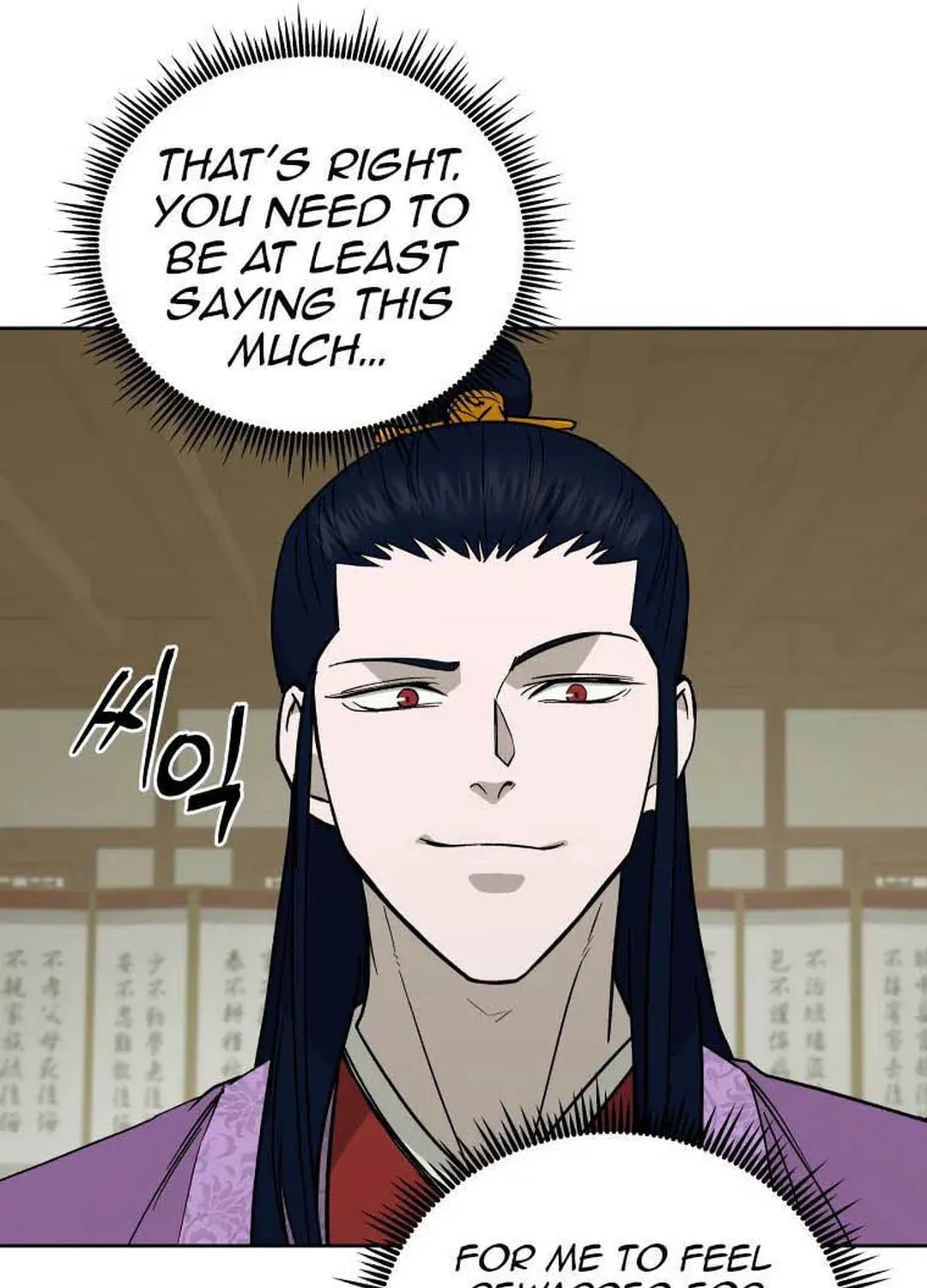 Read Administrator Kang Jin Lee chapter 128 image 33 on Lezhin