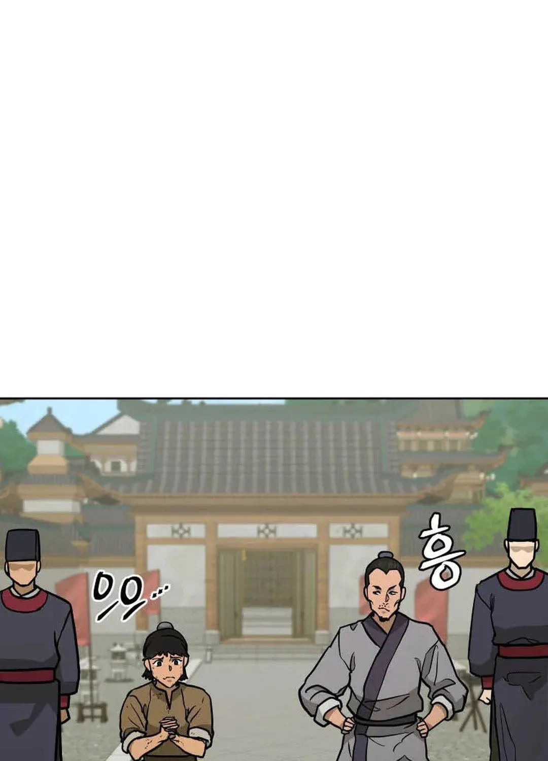 Read Administrator Kang Jin Lee chapter 128 image 4 on Lezhin
