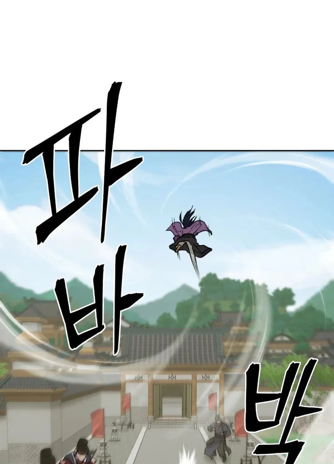 Read Administrator Kang Jin Lee chapter 128 image 40 on Lezhin
