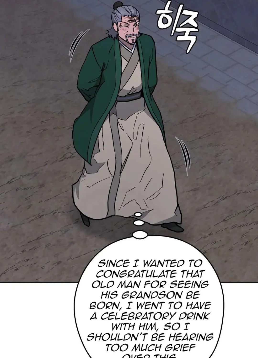 Read Administrator Kang Jin Lee chapter 128 image 47 on Lezhin