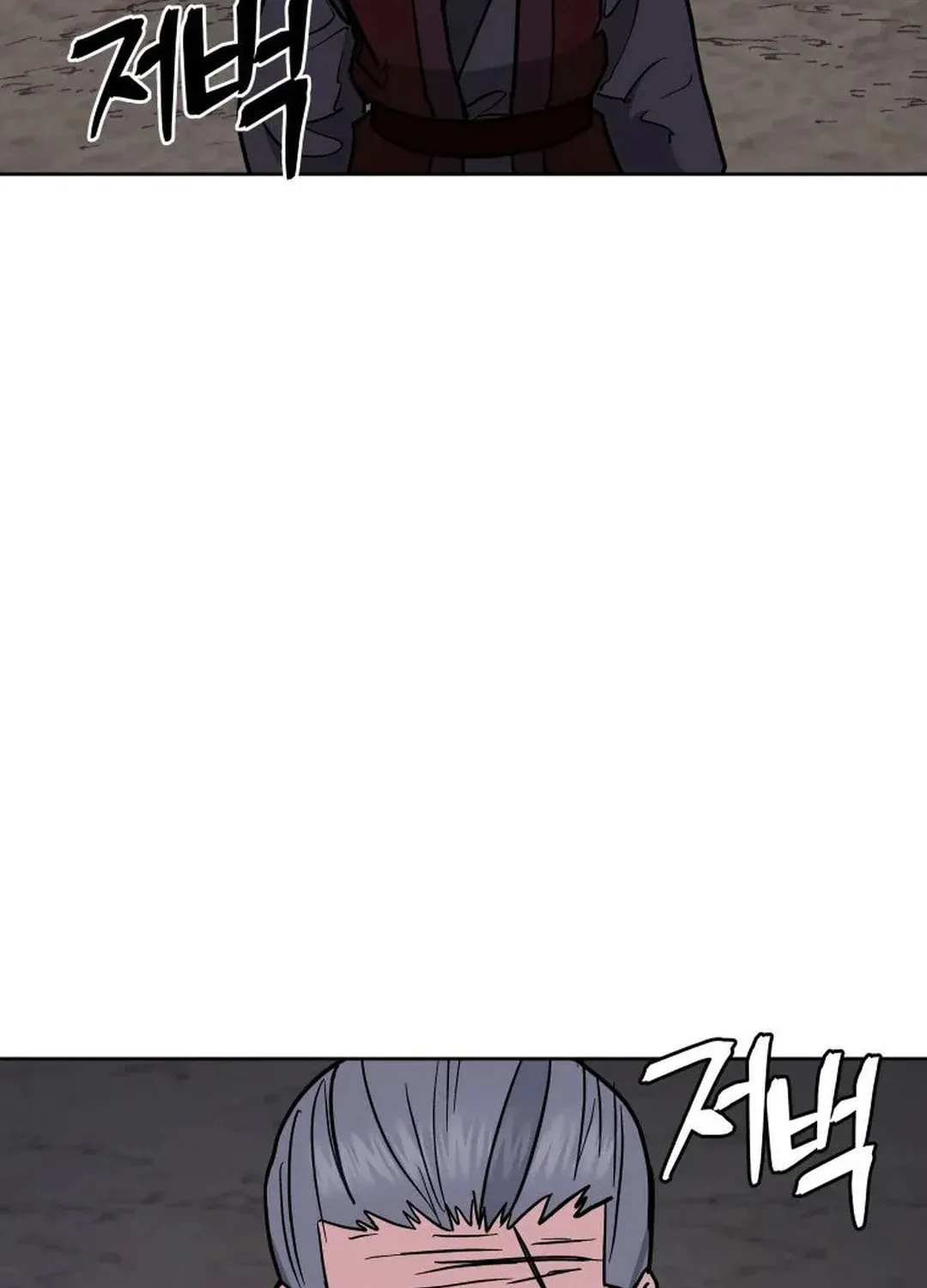 Read Administrator Kang Jin Lee chapter 128 image 67 on Lezhin