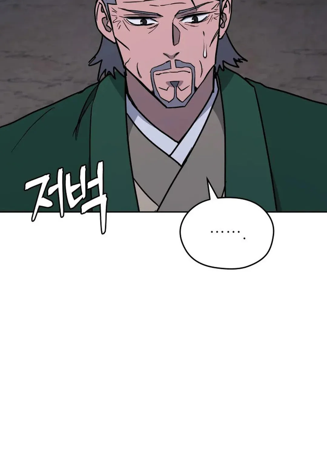 Read Administrator Kang Jin Lee chapter 128 image 68 on Lezhin