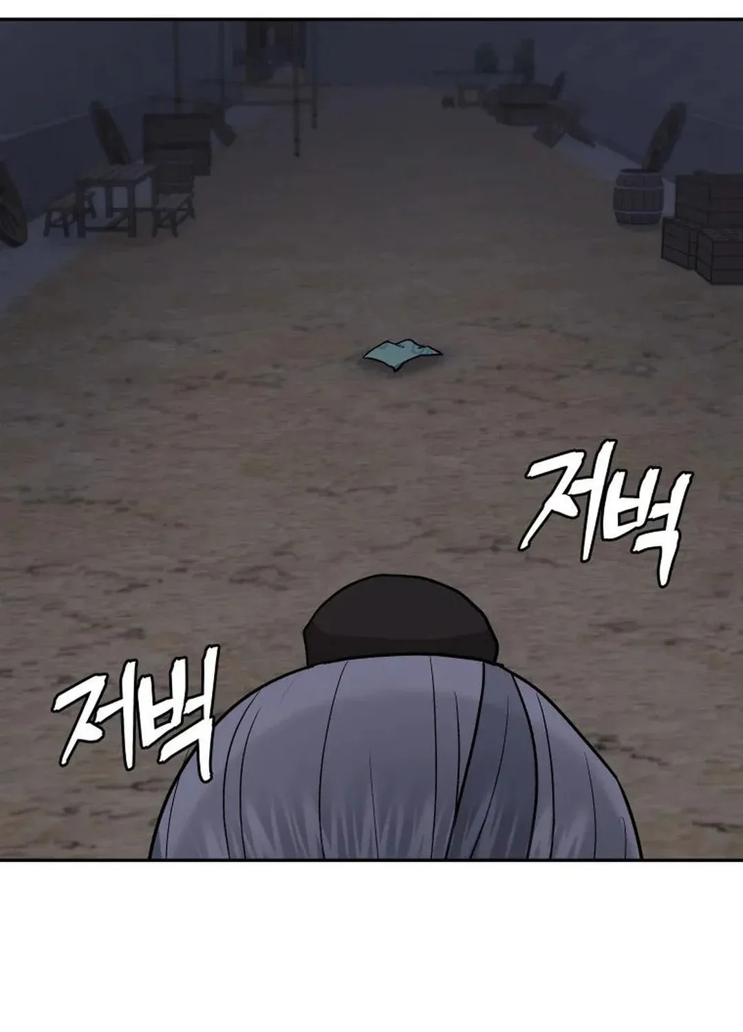 Read Administrator Kang Jin Lee chapter 128 image 69 on Lezhin