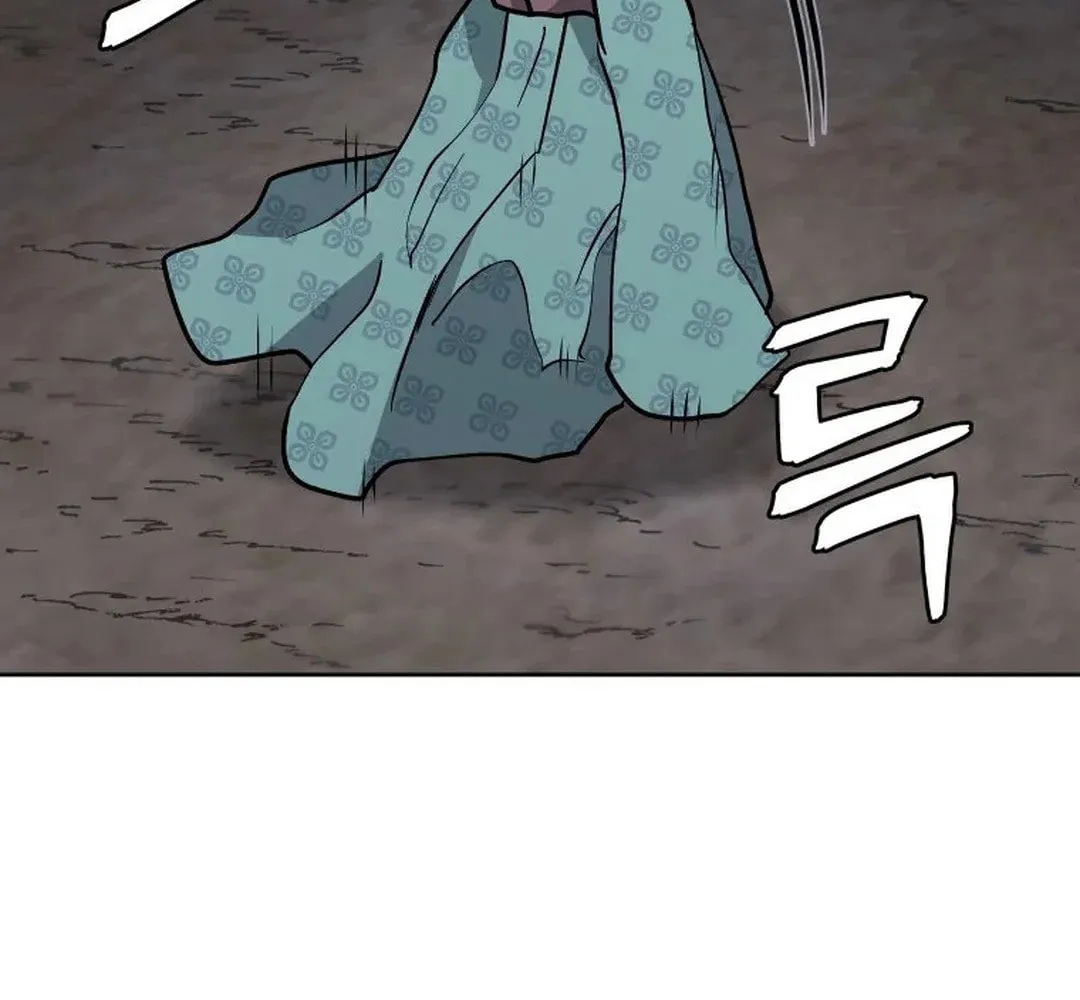 Read Administrator Kang Jin Lee chapter 128 image 72 on Lezhin