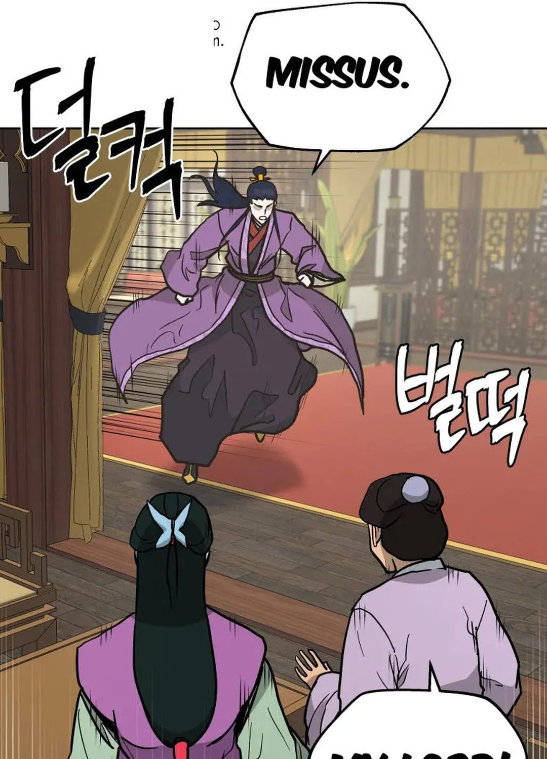 Read Administrator Kang Jin Lee chapter 128 image 80 on Lezhin