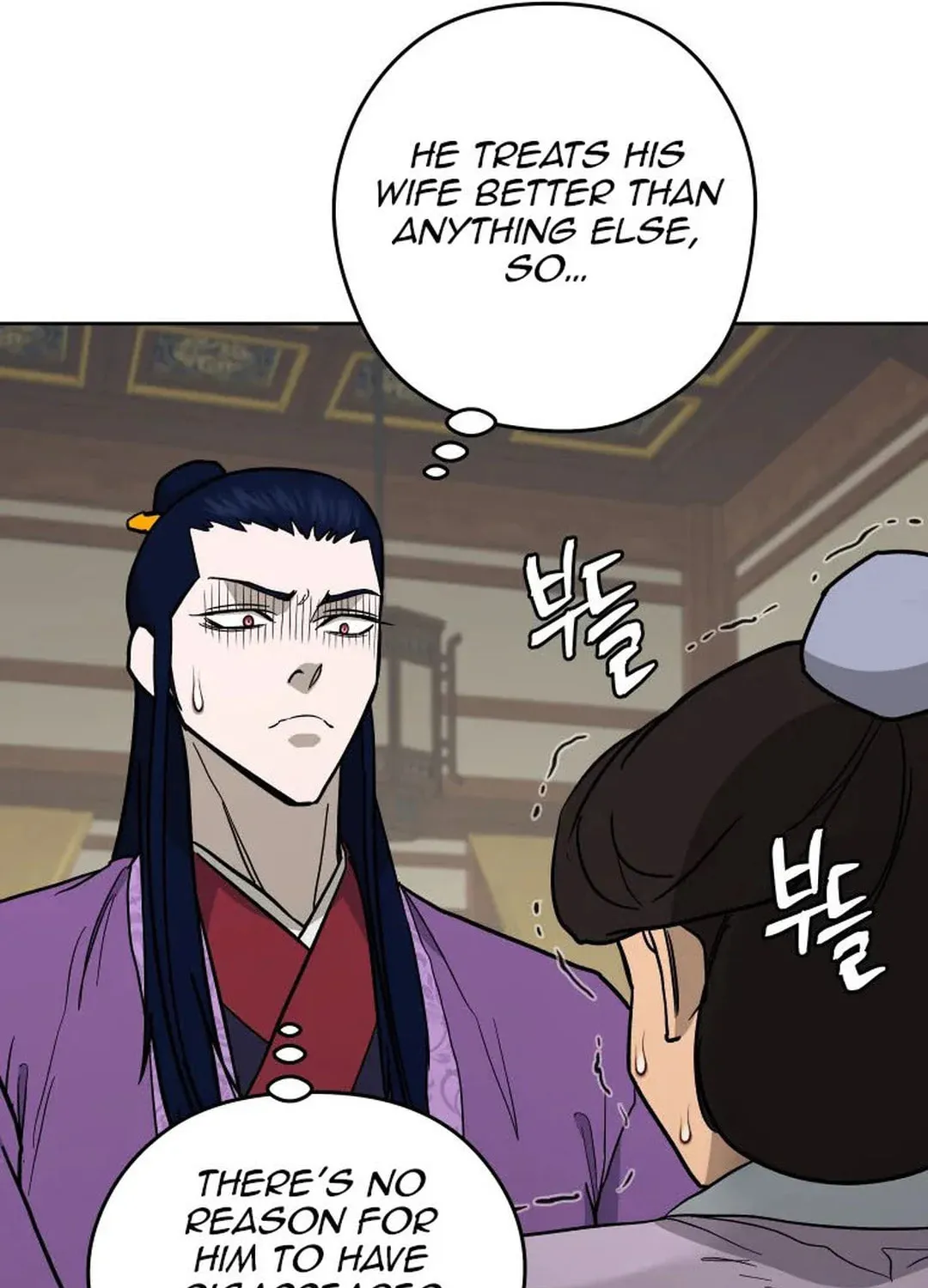 Read Administrator Kang Jin Lee chapter 128 image 87 on Lezhin
