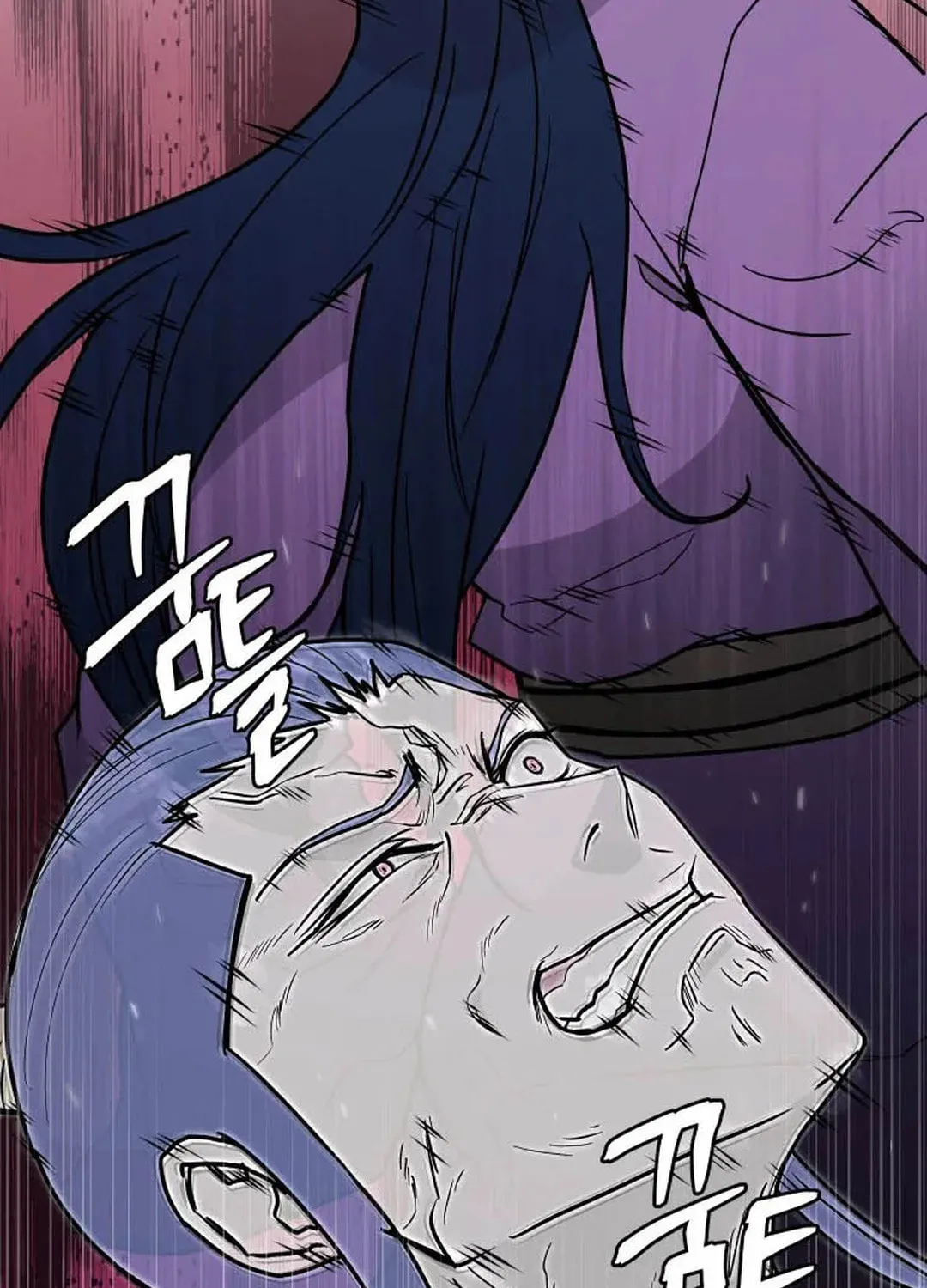 Read Administrator Kang Jin Lee chapter 128 image 89 on Lezhin