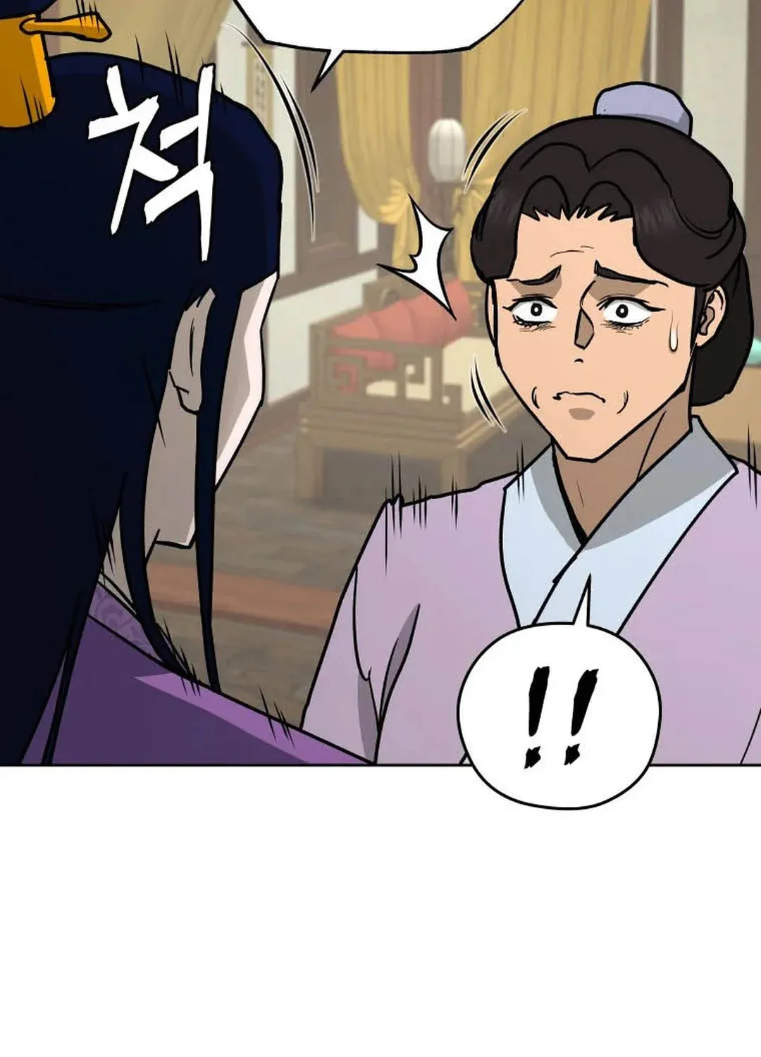 Read Administrator Kang Jin Lee chapter 128 image 91 on Lezhin
