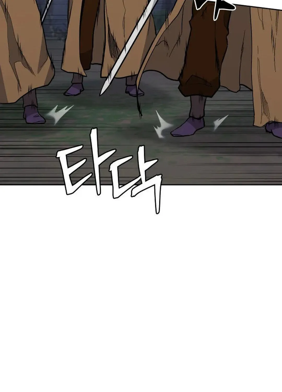 Read Administrator Kang Jin Lee chapter 129 image 104 on Lezhin