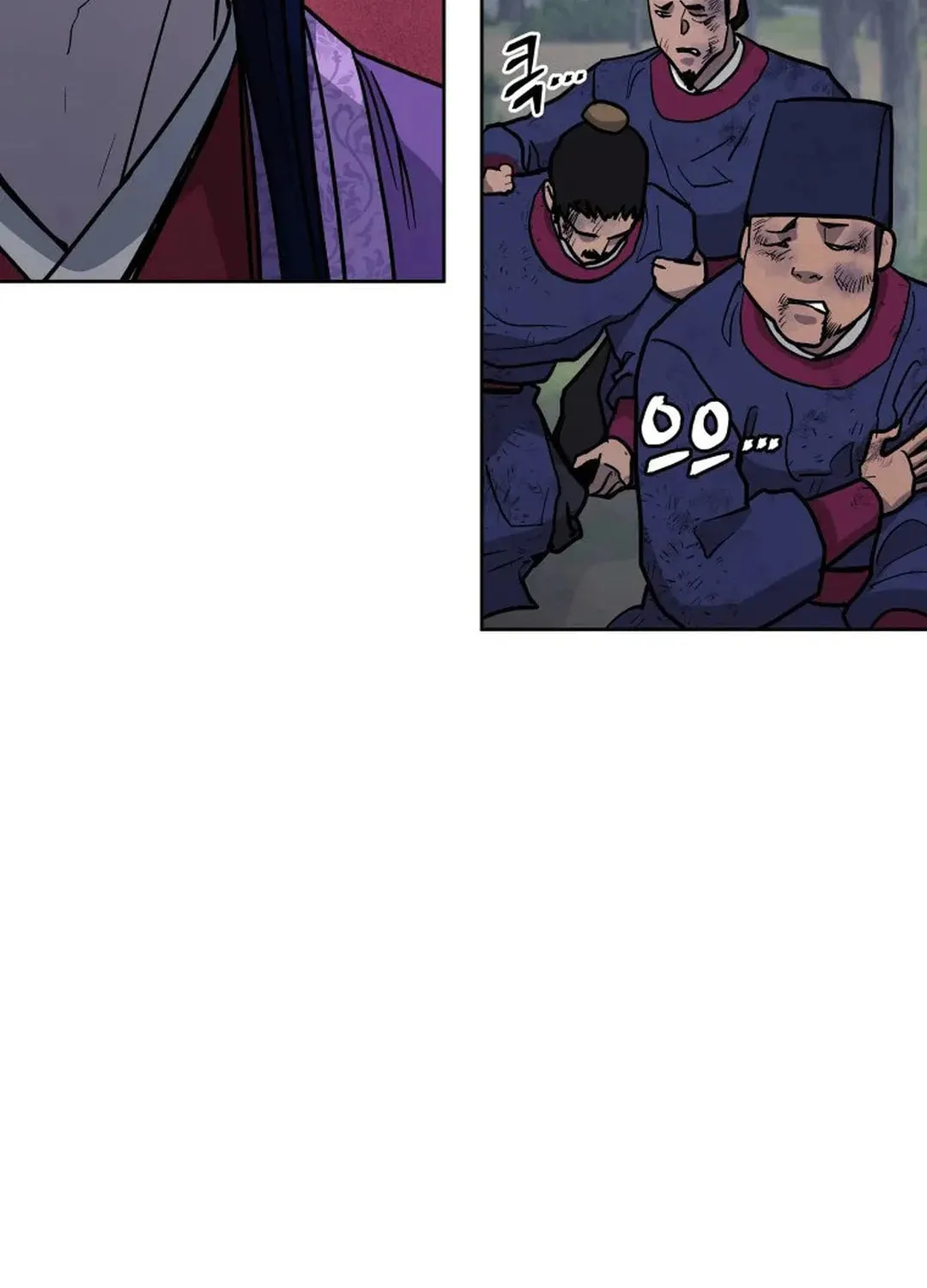 Read Administrator Kang Jin Lee chapter 129 image 115 on Lezhin