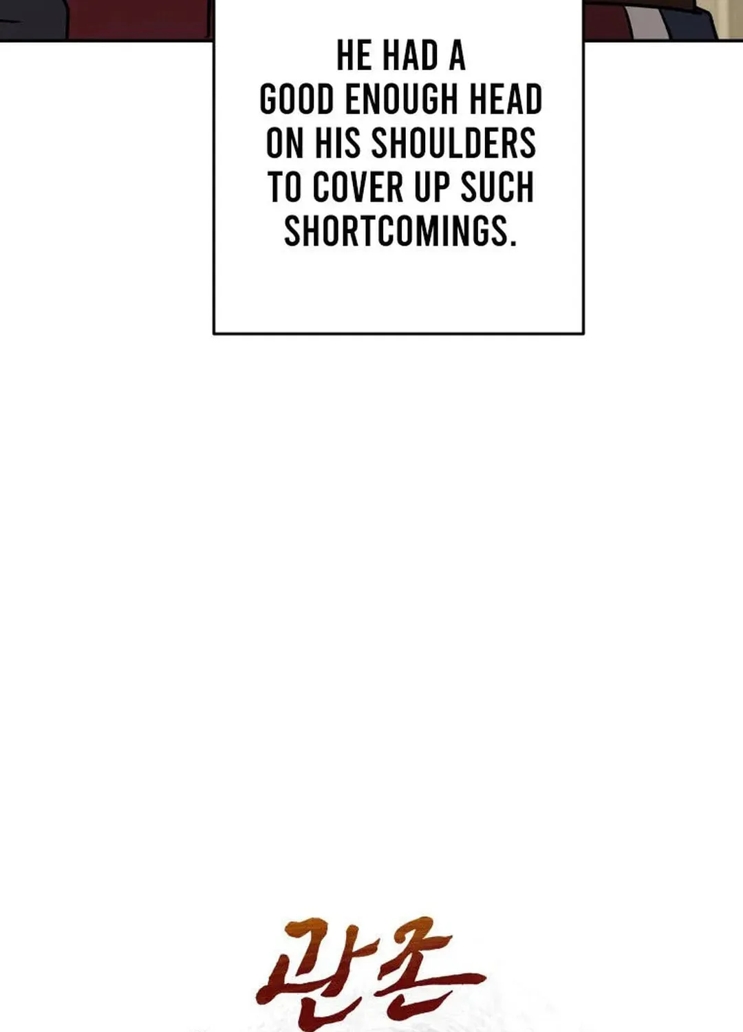 Read Administrator Kang Jin Lee chapter 129 image 16 on Lezhin