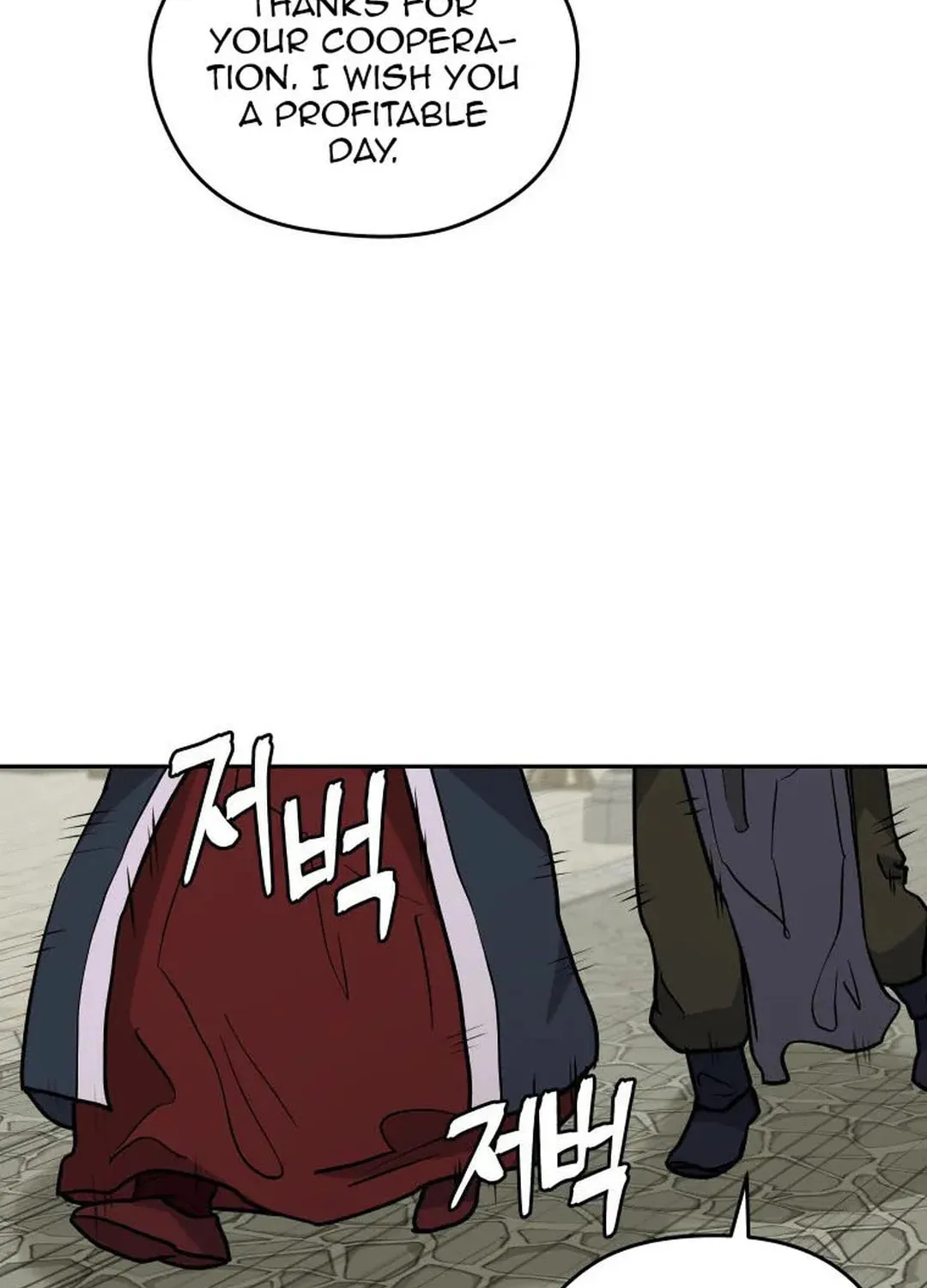 Read Administrator Kang Jin Lee chapter 129 image 29 on Lezhin
