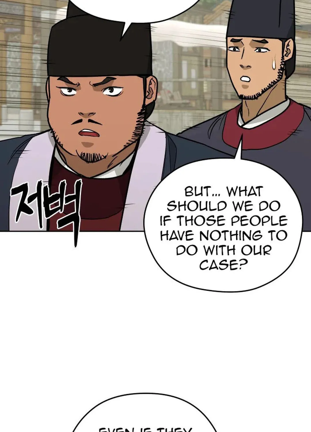 Read Administrator Kang Jin Lee chapter 129 image 31 on Lezhin