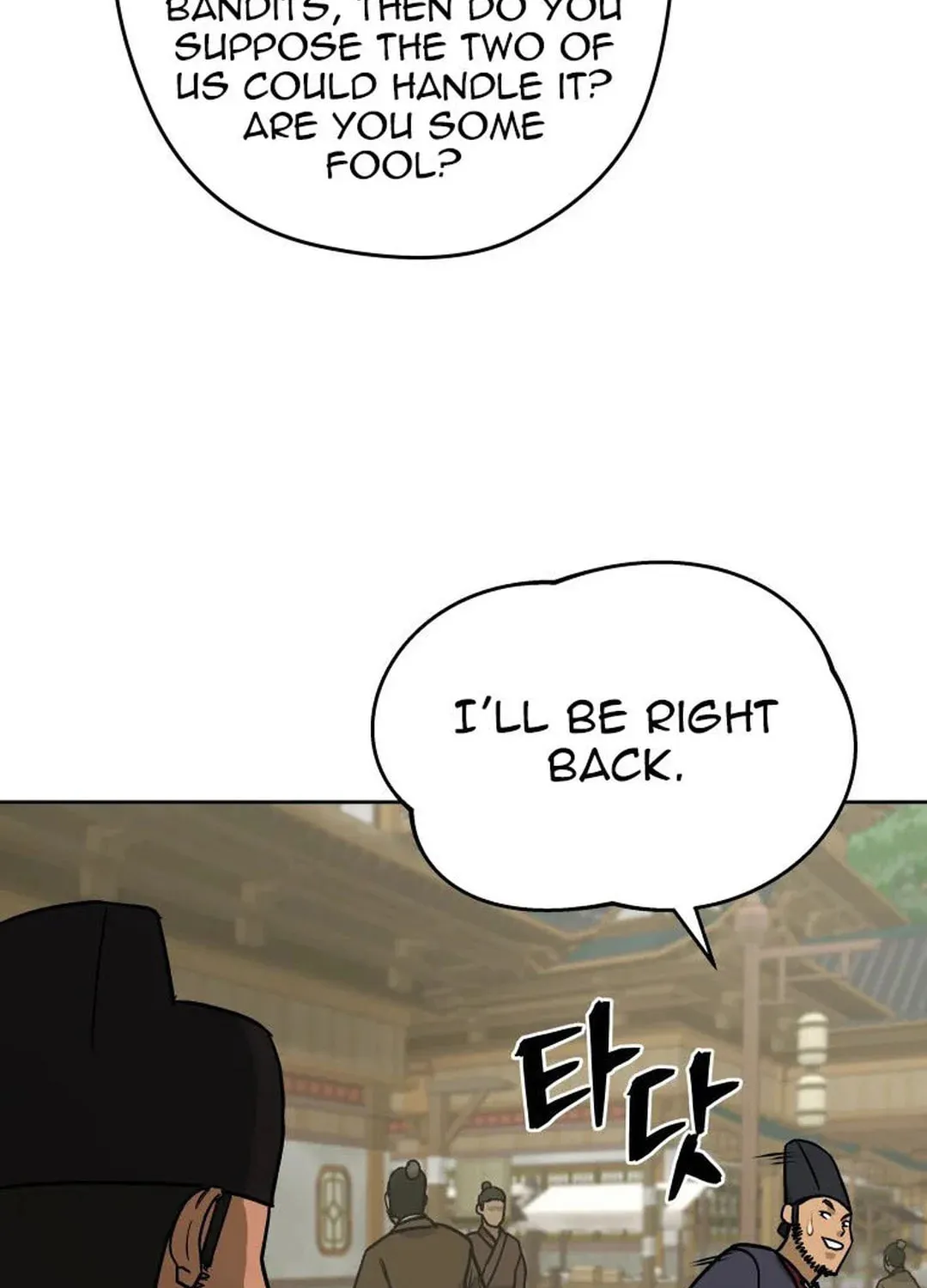 Read Administrator Kang Jin Lee chapter 129 image 36 on Lezhin