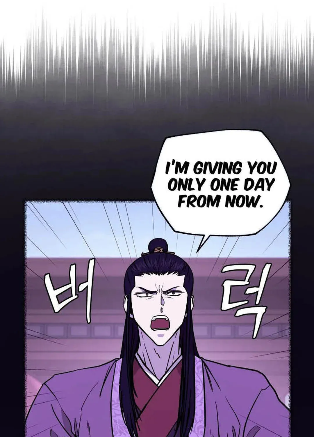 Read Administrator Kang Jin Lee chapter 129 image 4 on Lezhin