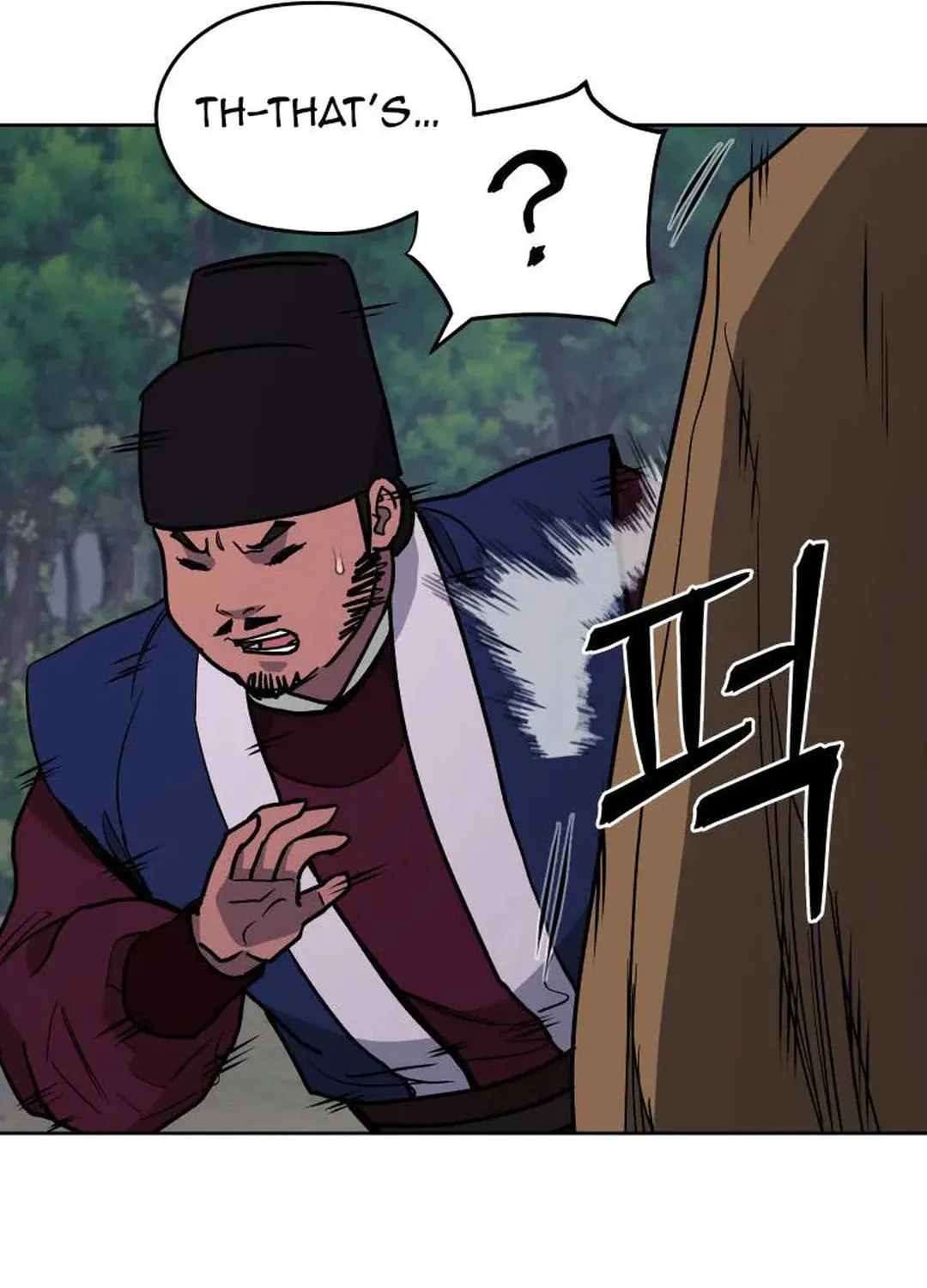 Read Administrator Kang Jin Lee chapter 129 image 48 on Lezhin