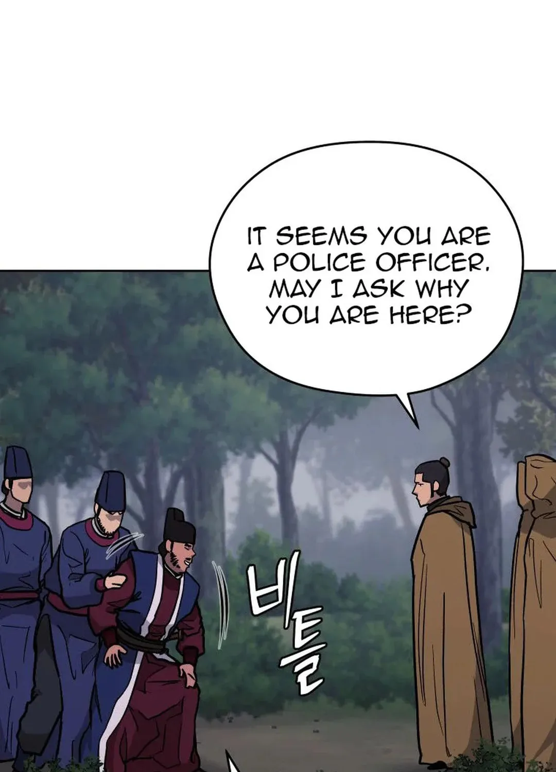 Read Administrator Kang Jin Lee chapter 129 image 53 on Lezhin