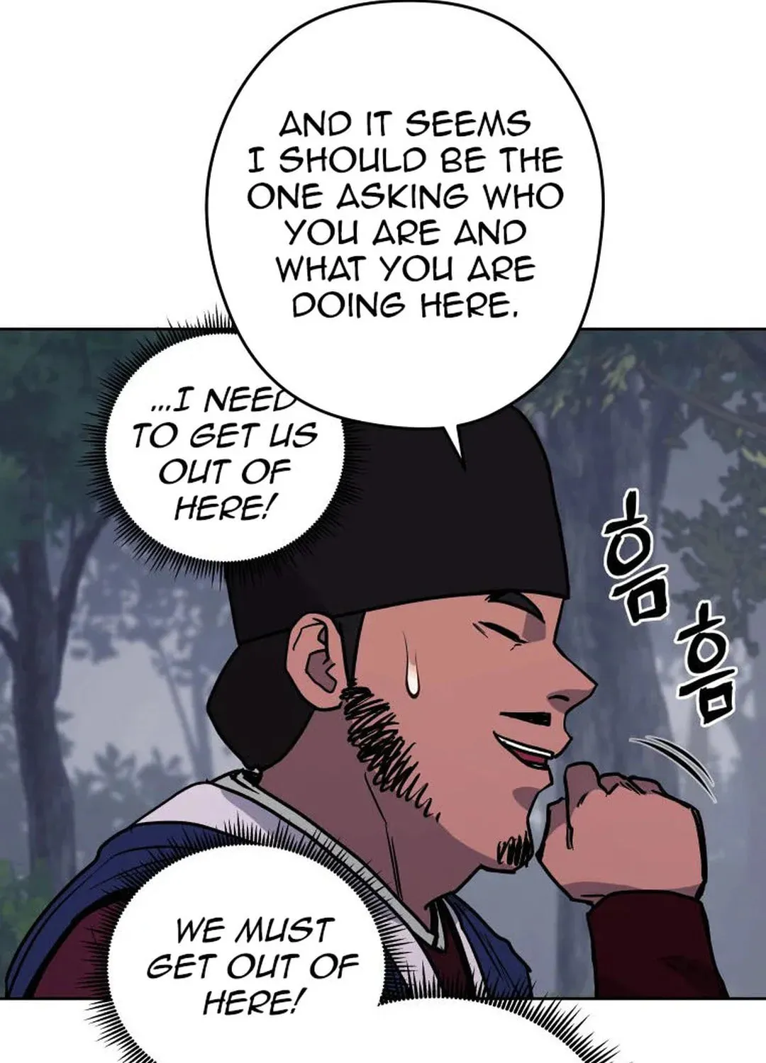 Read Administrator Kang Jin Lee chapter 129 image 55 on Lezhin