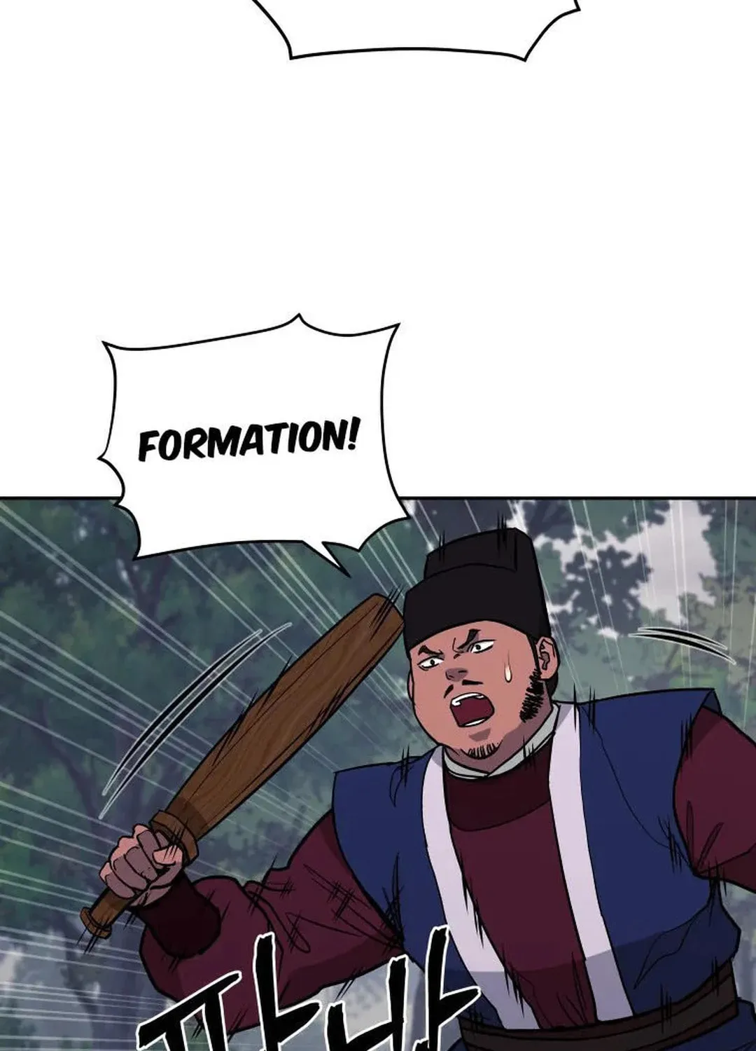 Read Administrator Kang Jin Lee chapter 129 image 69 on Lezhin