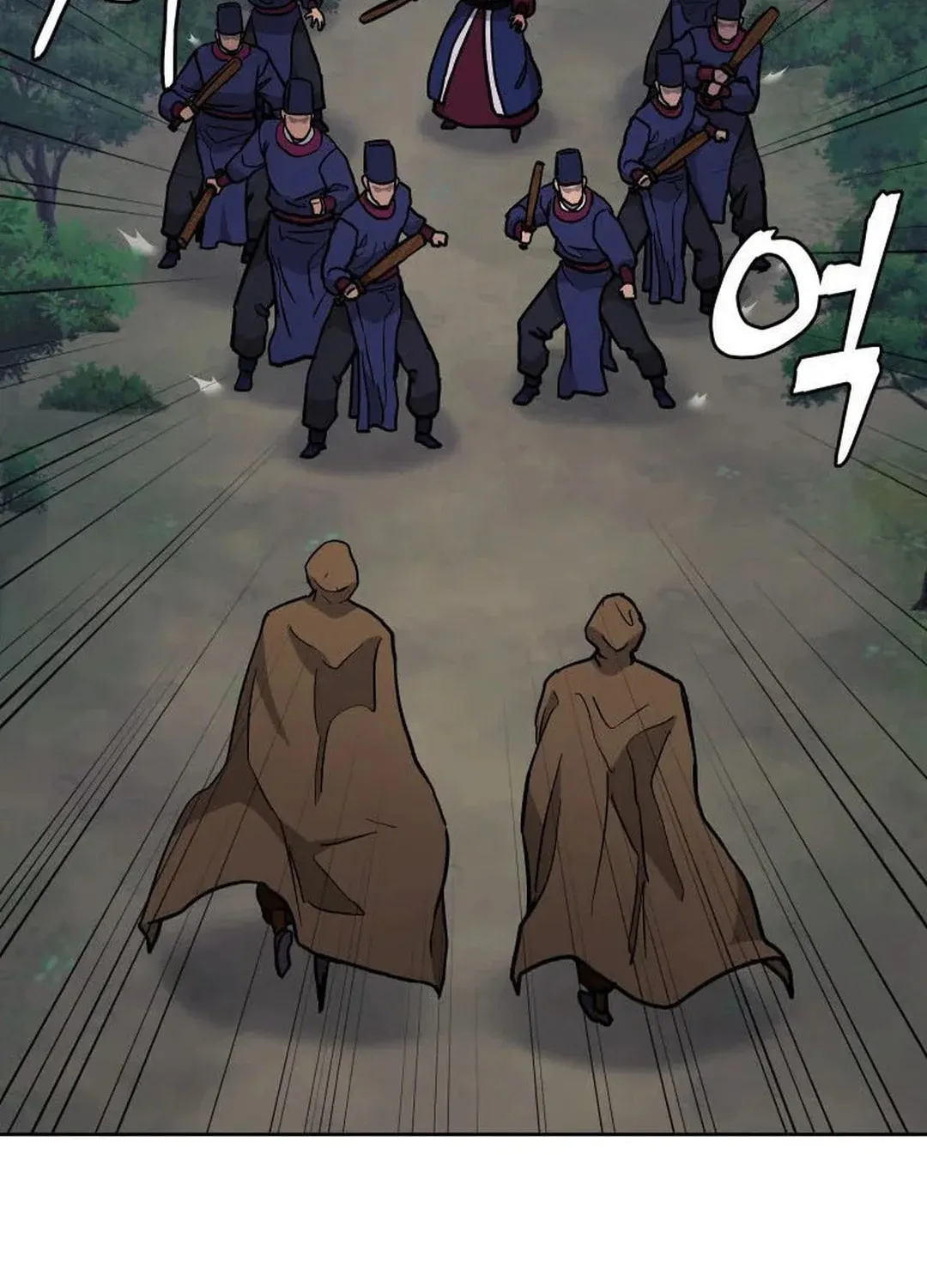 Read Administrator Kang Jin Lee chapter 129 image 71 on Lezhin