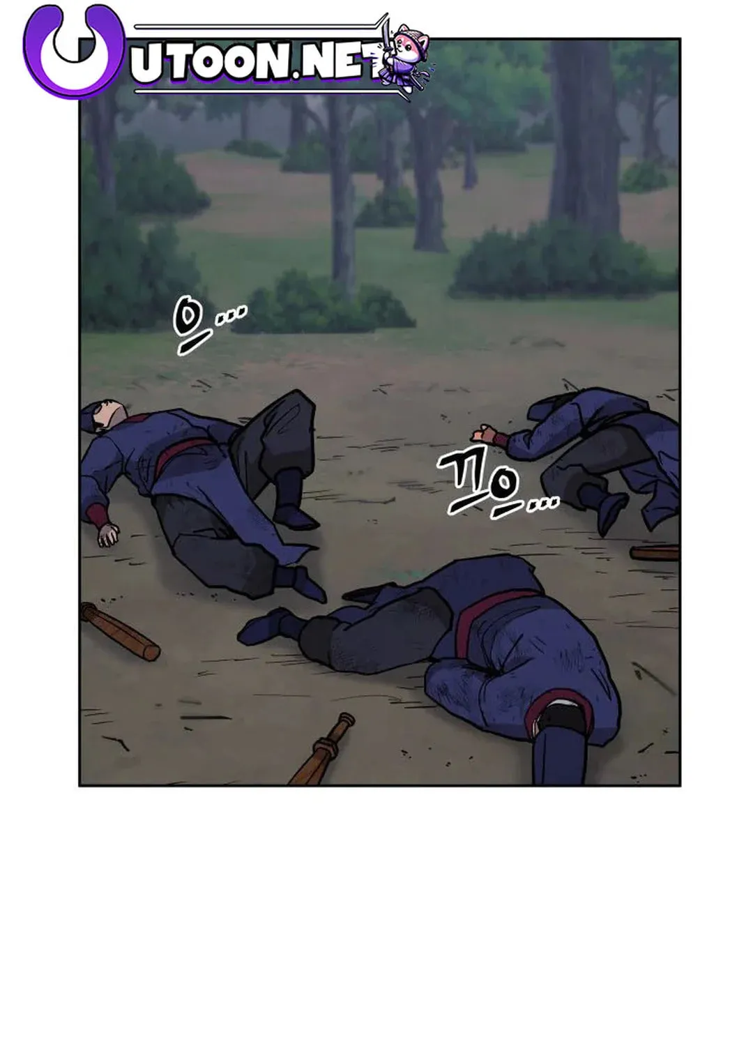 Read Administrator Kang Jin Lee chapter 129 image 75 on Lezhin