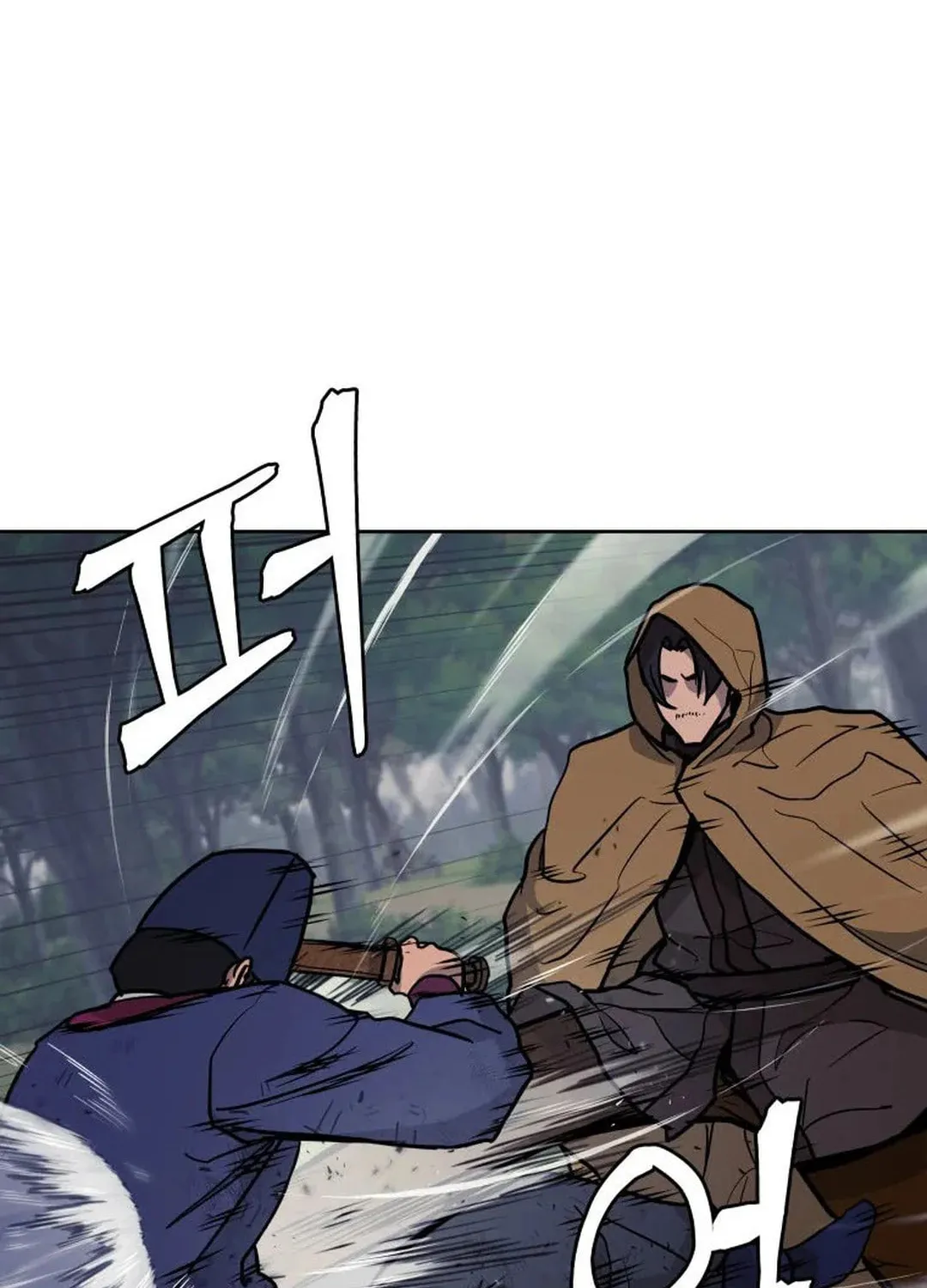 Read Administrator Kang Jin Lee chapter 129 image 76 on Lezhin