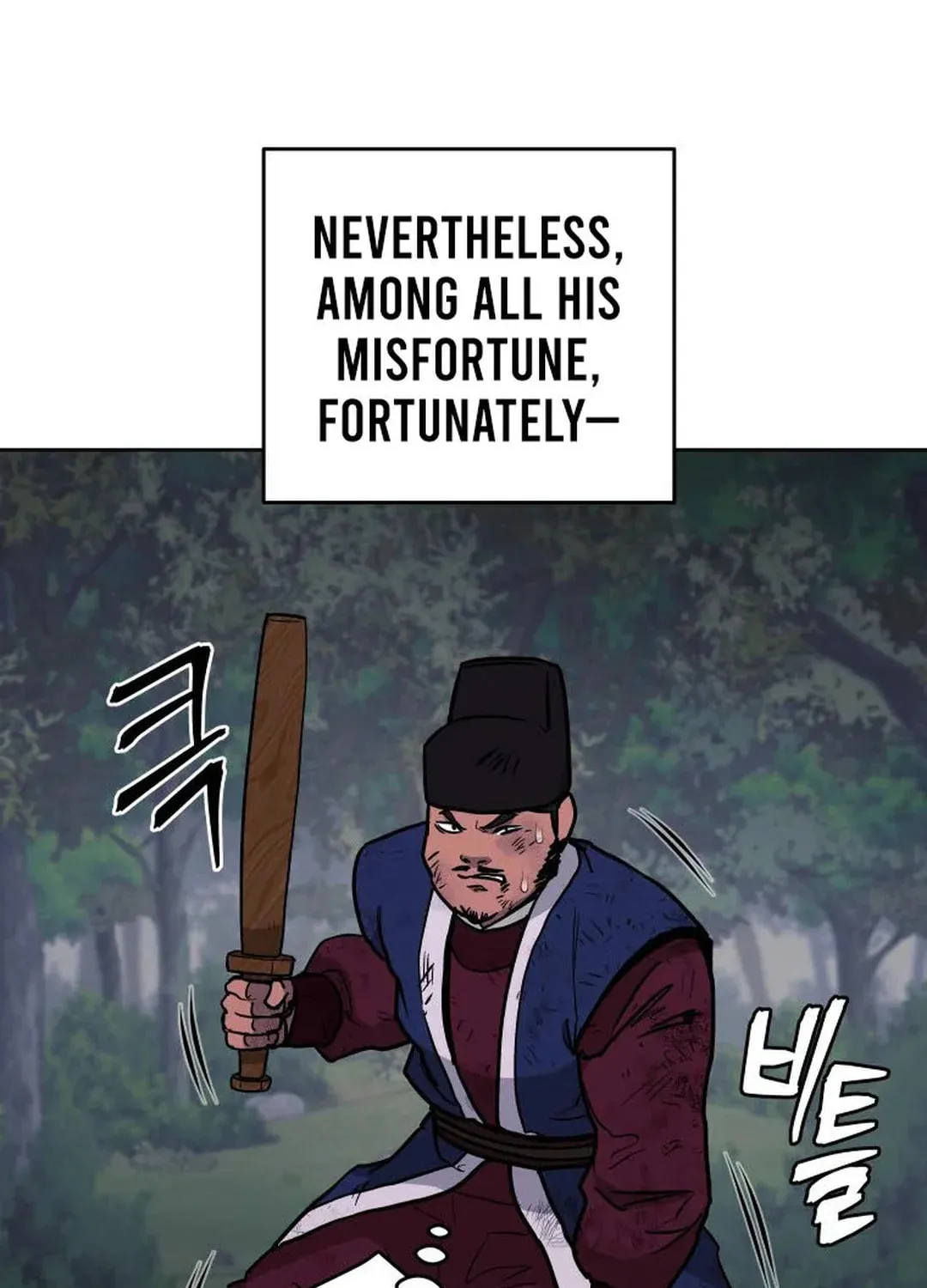 Read Administrator Kang Jin Lee chapter 129 image 79 on Lezhin