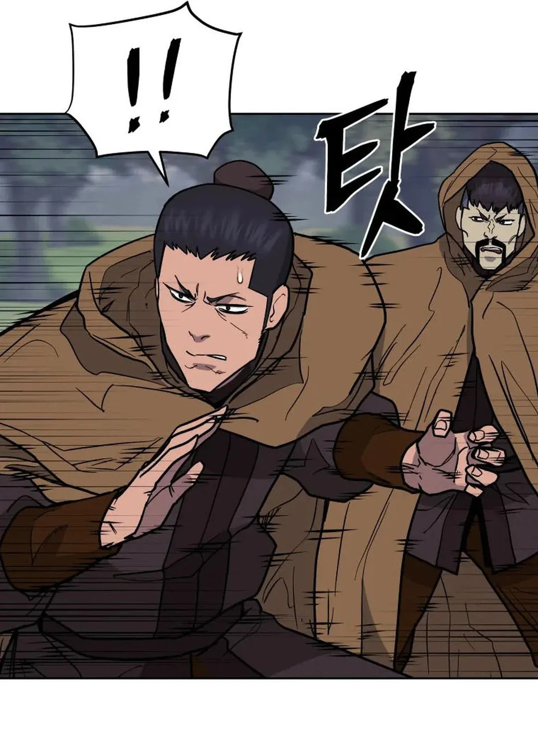 Read Administrator Kang Jin Lee chapter 129 image 89 on Lezhin