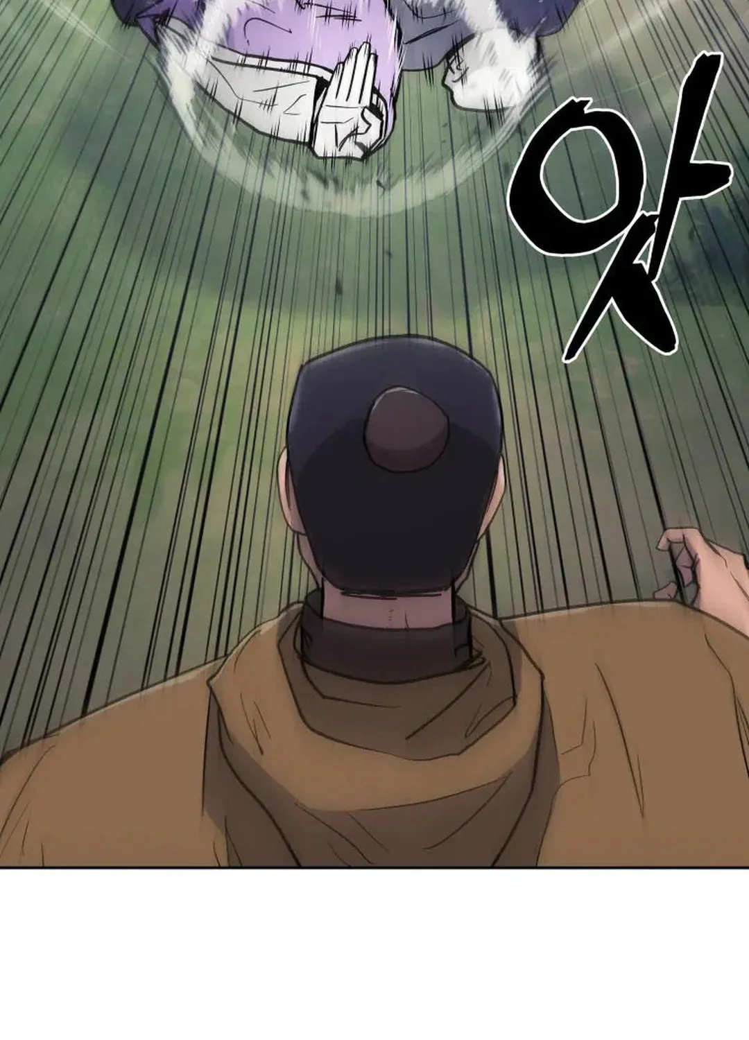 Read Administrator Kang Jin Lee chapter 129 image 91 on Lezhin