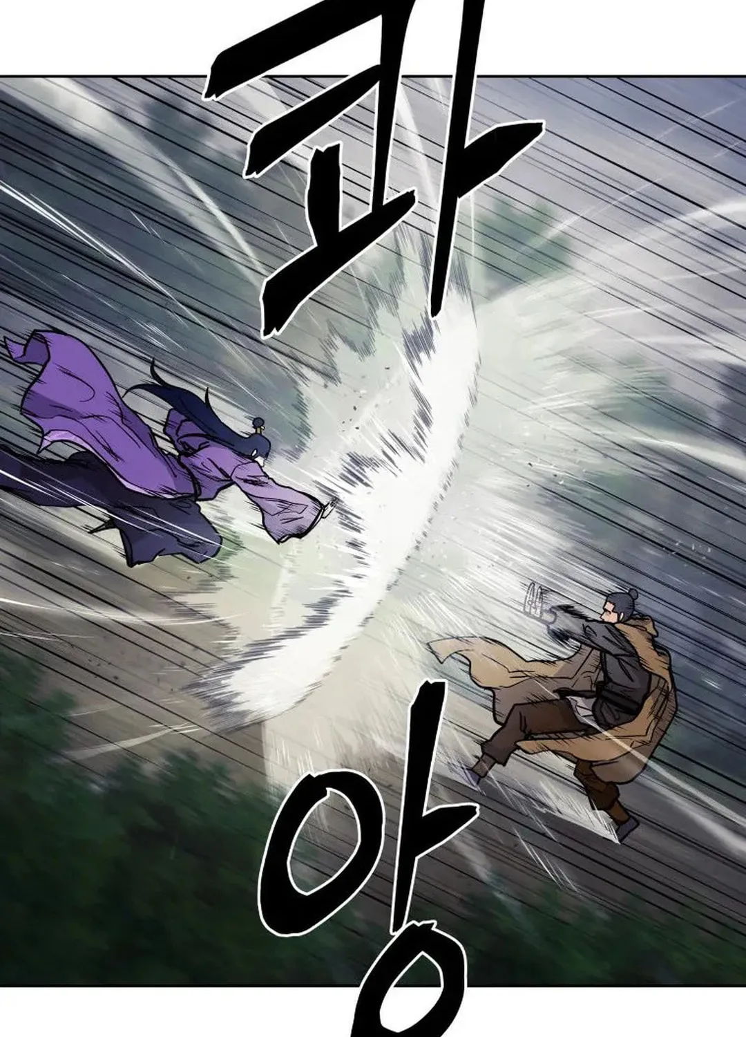 Read Administrator Kang Jin Lee chapter 129 image 94 on Lezhin