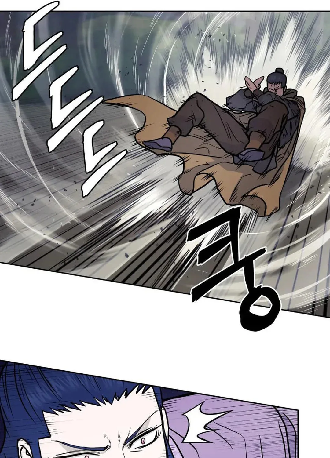 Read Administrator Kang Jin Lee chapter 129 image 96 on Lezhin